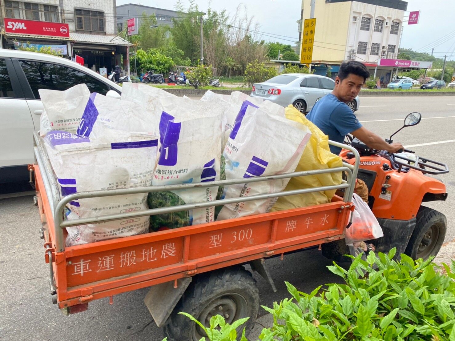 農藥及提神飲料玻璃空瓶別亂丟！ 竹市回收換好禮活動4/17登場大圖