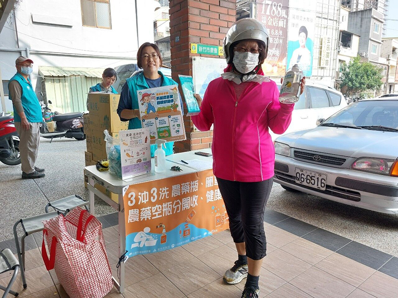 農藥及提神飲料玻璃空瓶別亂丟！ 竹市回收換好禮活動4/17登場小圖共6張，pic4