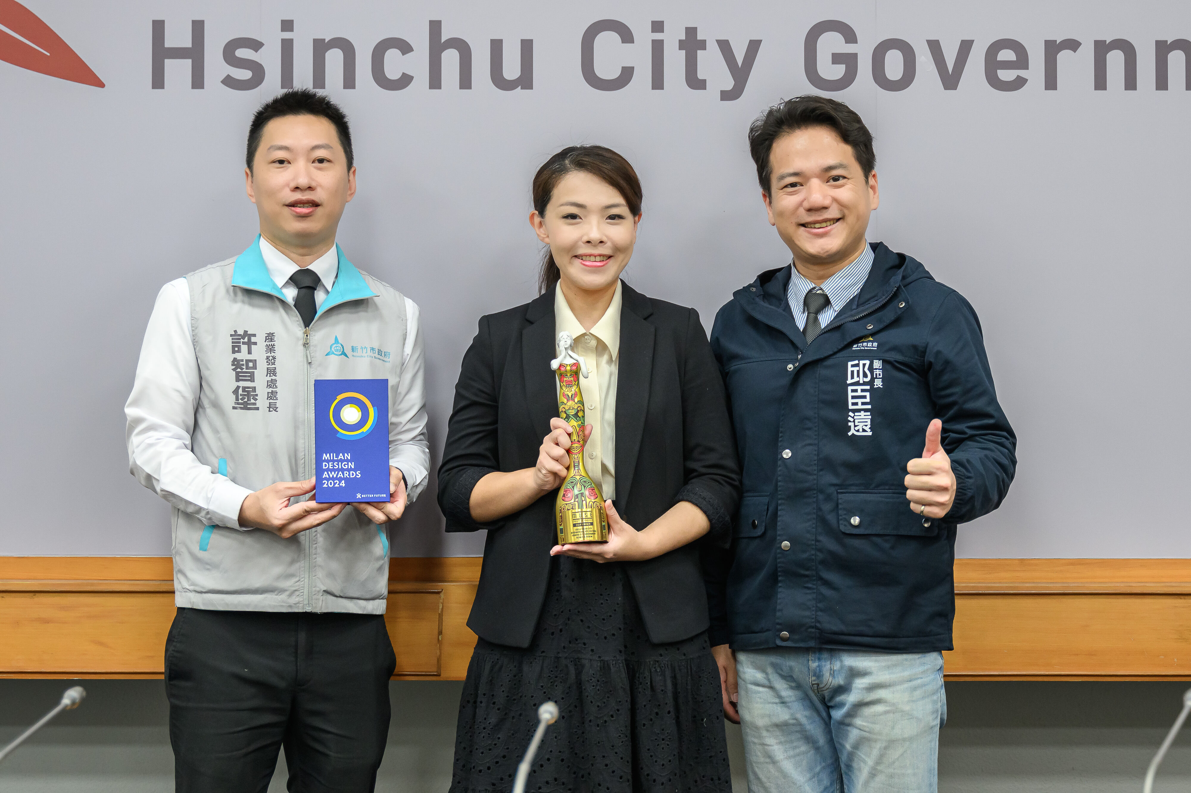 竹市獲獎連連！千甲空品淨化區認養蟬聯「績優獎」、2023風箏節首獲國際2大獎 高虹安市長表揚勉再創佳績小圖共6張，pic2
