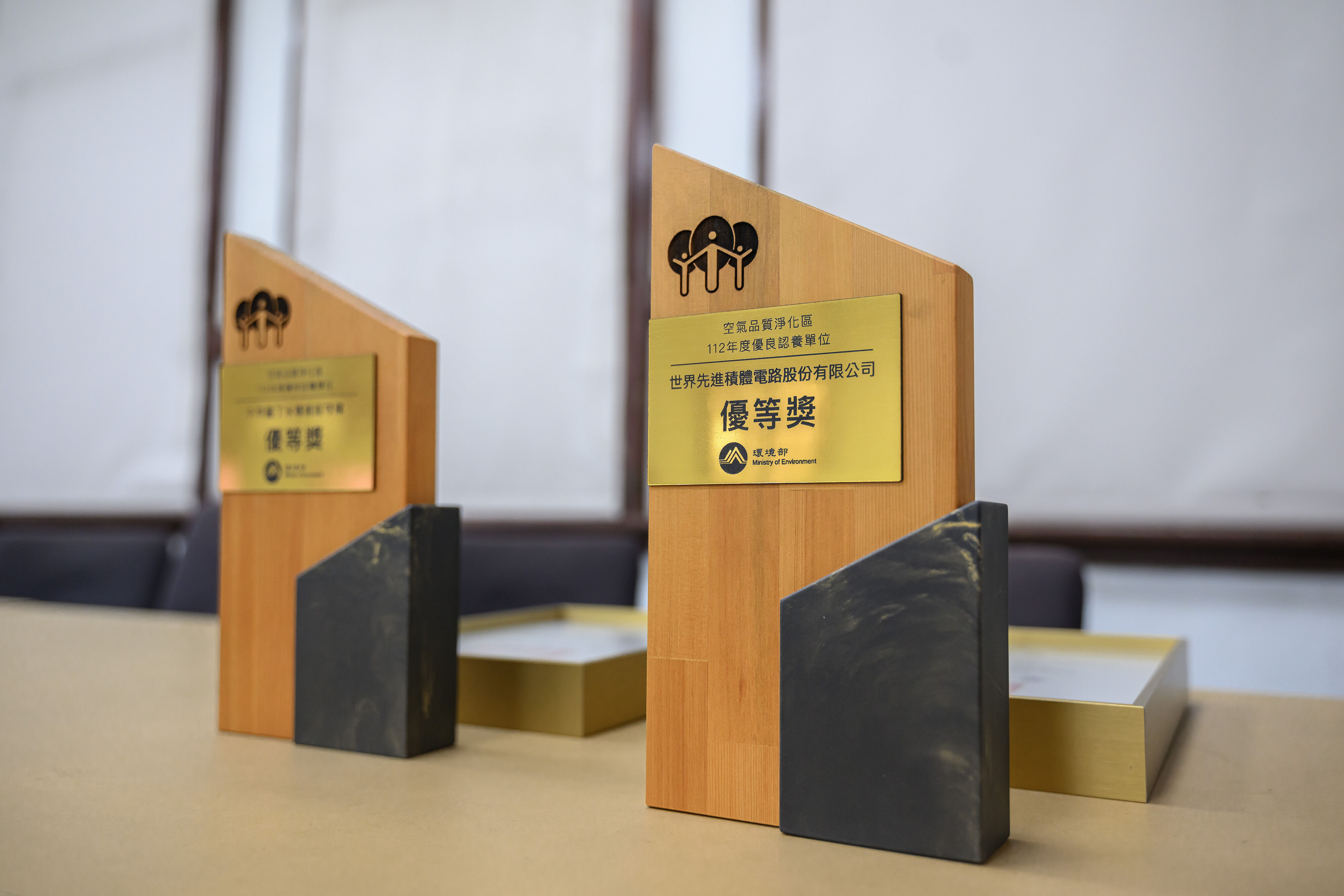 竹市獲獎連連！千甲空品淨化區認養蟬聯「績優獎」、2023風箏節首獲國際2大獎 高虹安市長表揚勉再創佳績小圖共6張，pic3