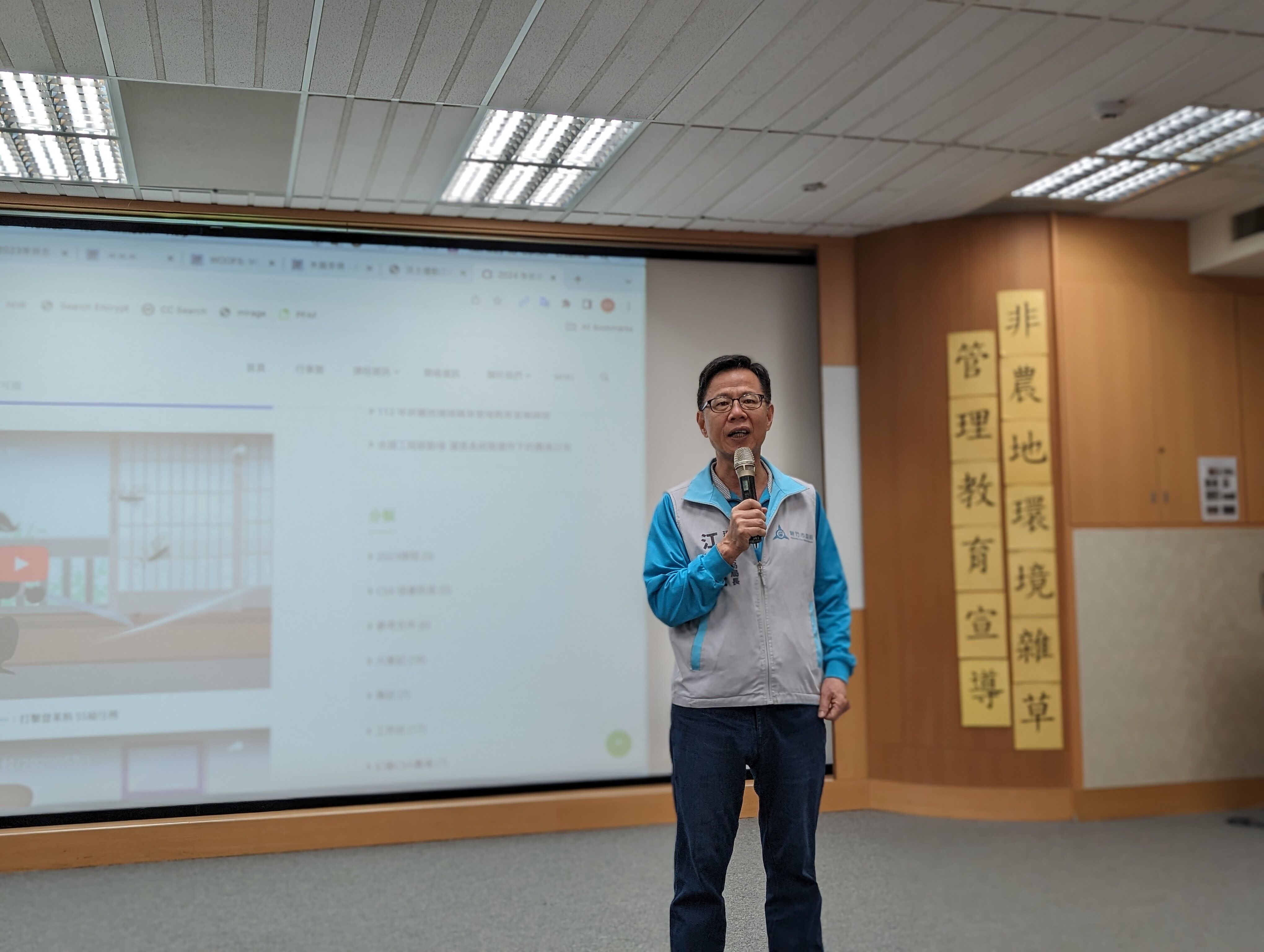 拒絕不當使用除草劑！竹市示範快樂除草「雞」 高虹安市長：以療育、永續方式落實環境管理小圖共6張，pic3