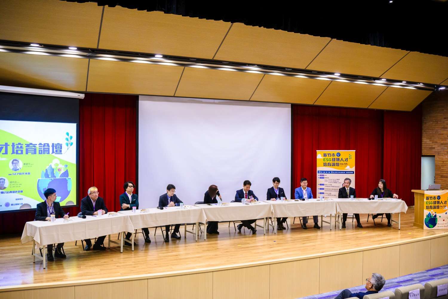 從GDP到GEP！竹市致力培育在地綠領人才 產官學研協力打造宜居永續城市小圖共6張，pic3