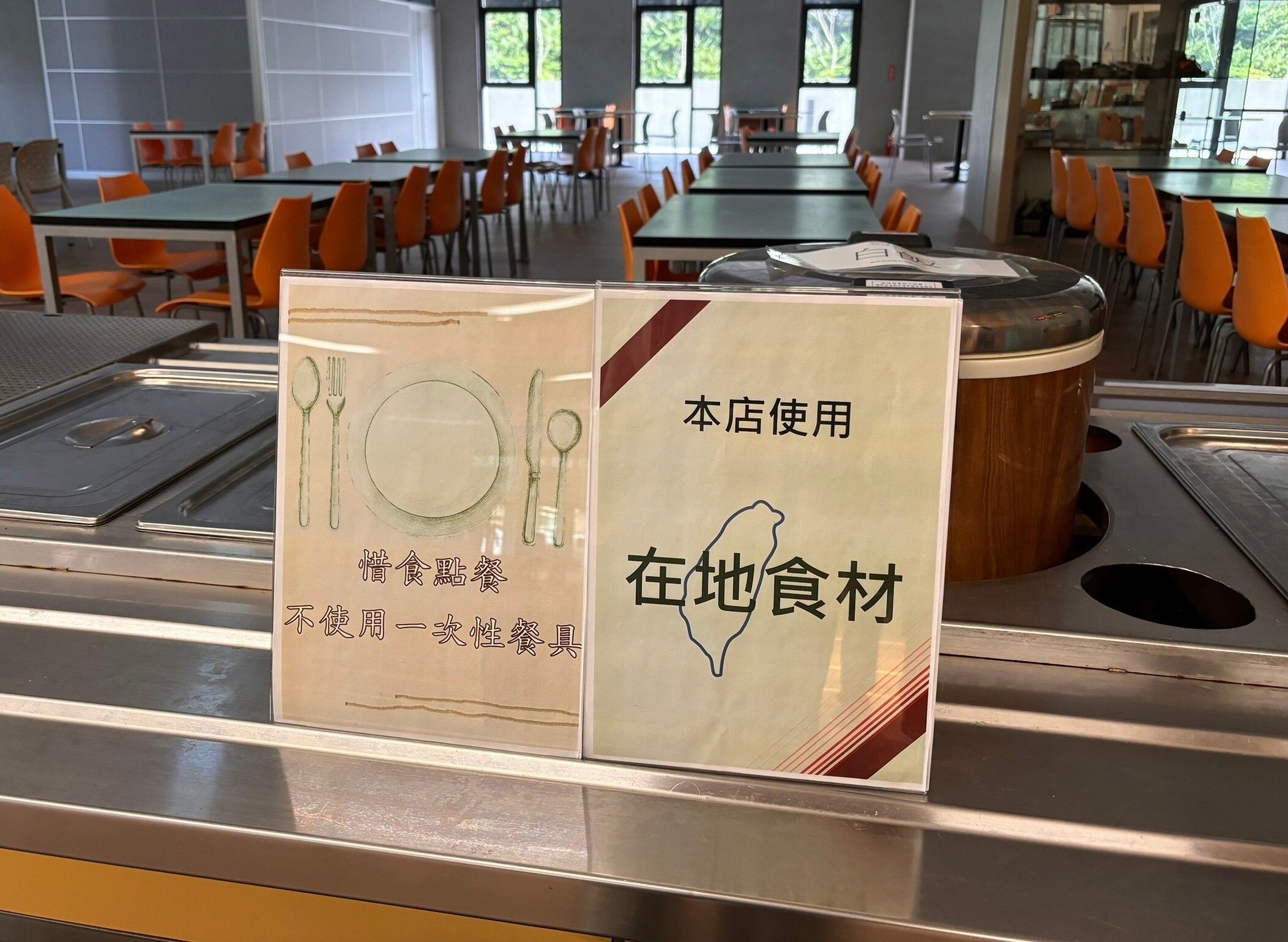 竹市「淨零綠生活」考核優等2連霸！高虹安市長：持續打造宜居永續低碳家園小圖共6張，pic3