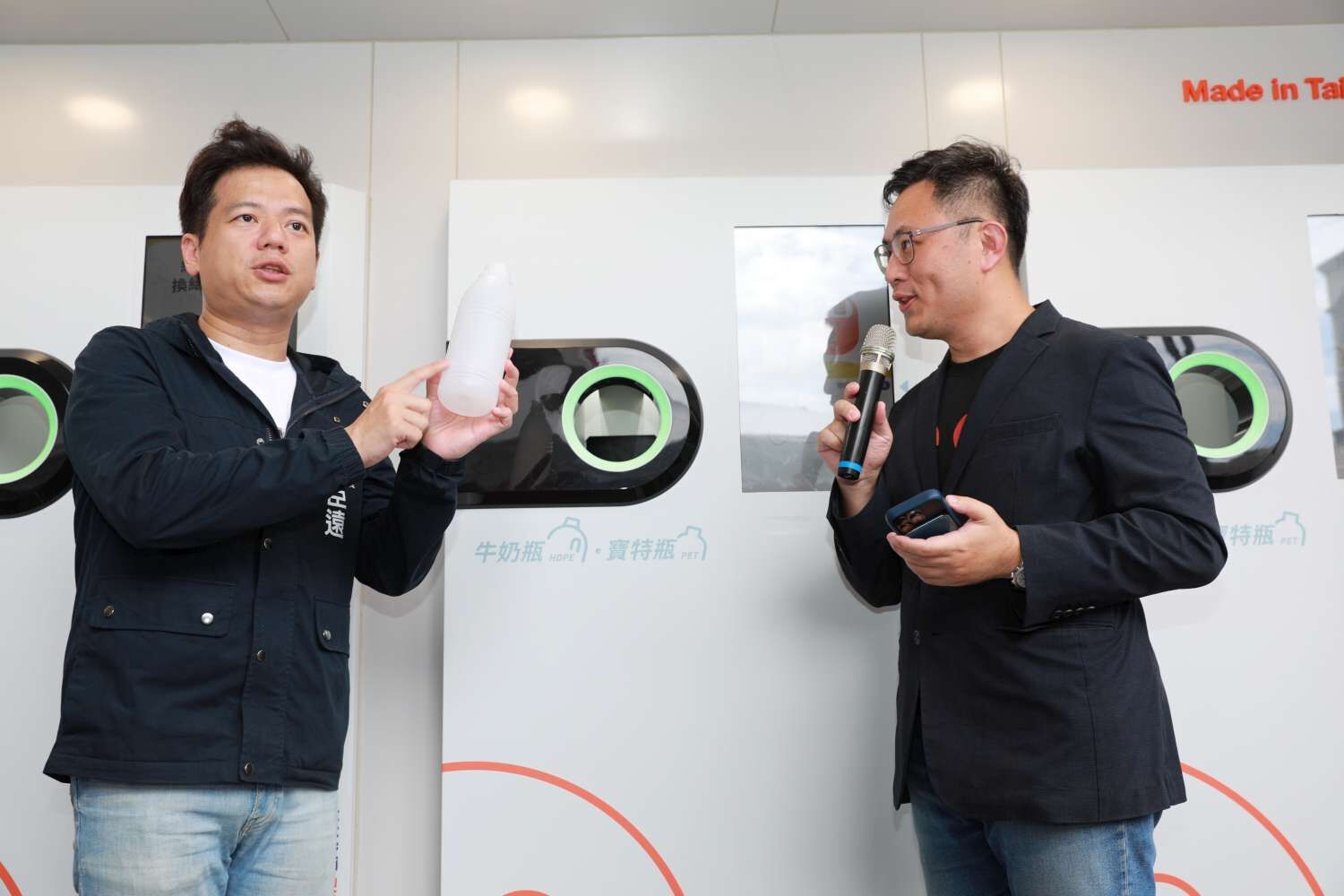 智慧科技打造循環經濟！ 竹市設「循環方舟、無人回收站」 用AI光學辨識自動分選4大類資源物小圖共6張，pic2