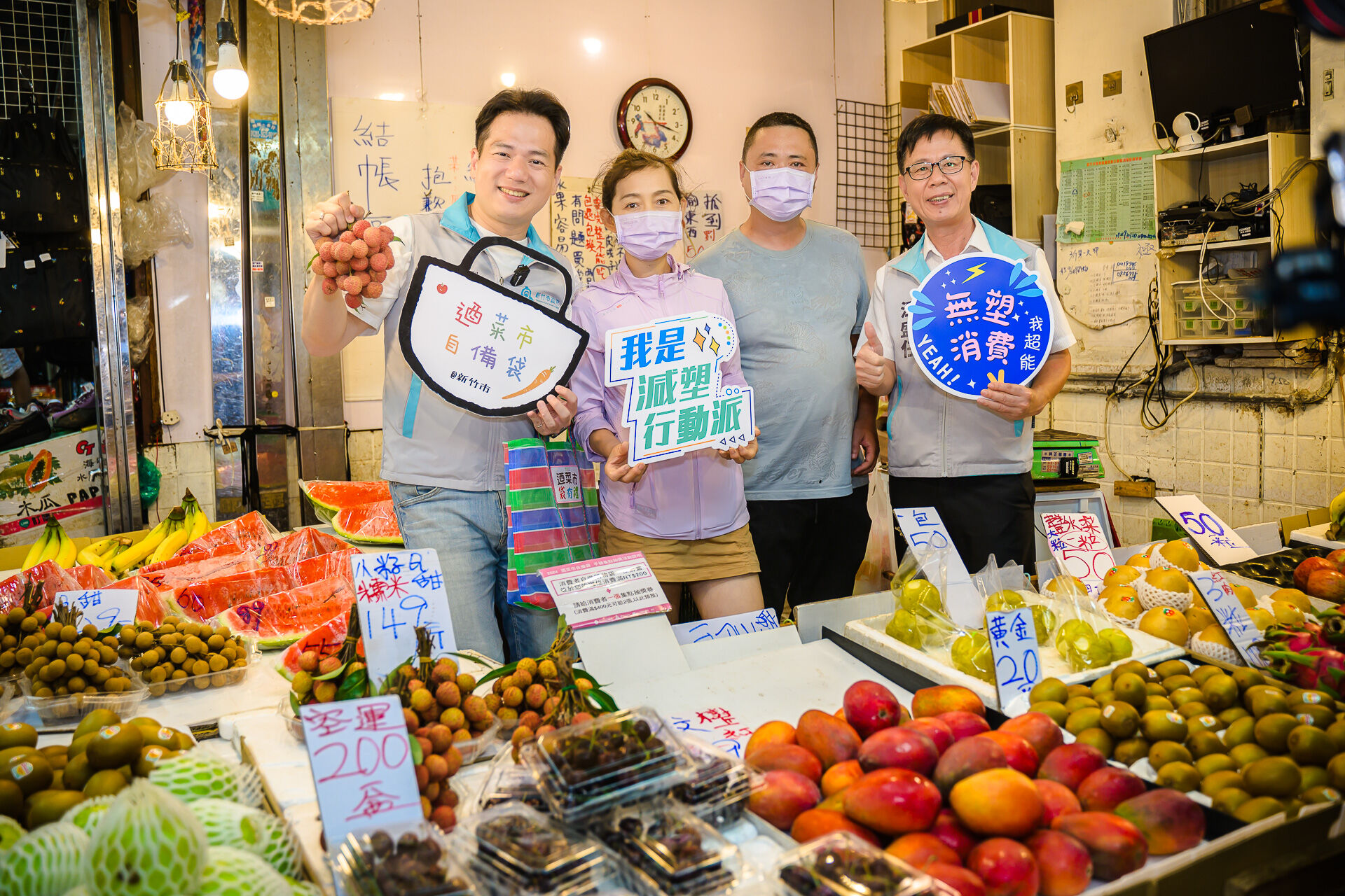打造減塑環保城市！竹市公有市場減塑活動7/1開跑 邱臣遠副市長邀請市民買菜同時做環保大圖