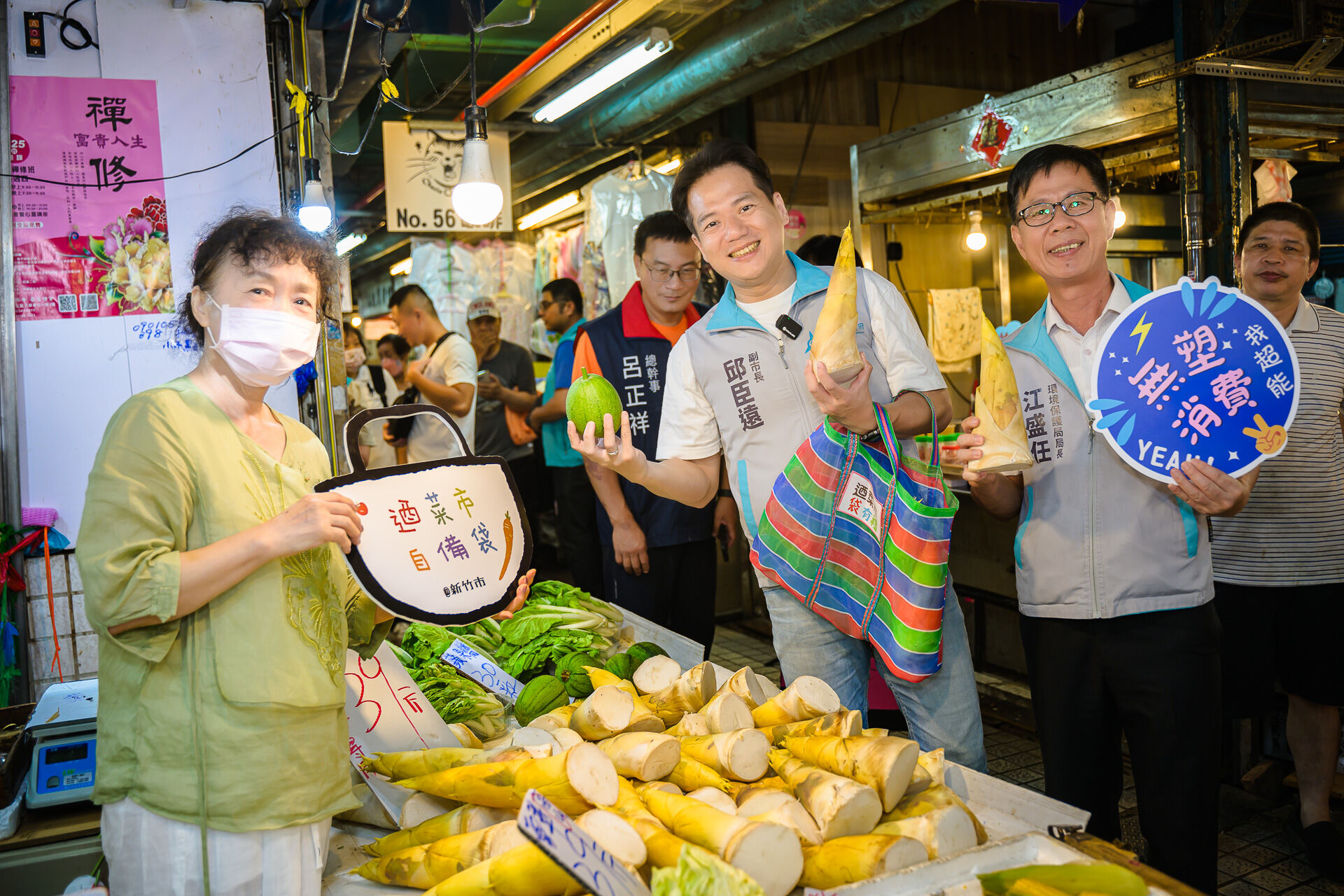 打造減塑環保城市！竹市公有市場減塑活動7/1開跑 邱臣遠副市長邀請市民買菜同時做環保小圖共6張，pic5