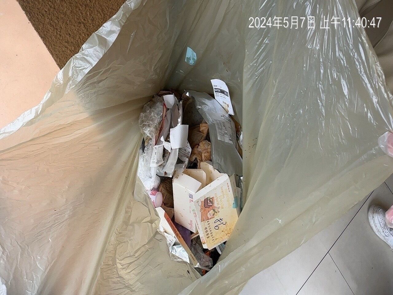 落實垃圾減量資源回收！竹市環保局：7月起加嚴稽查垃圾分類 違者拒收垃圾包 嚴重者可處罰鍰小圖共6張，pic2