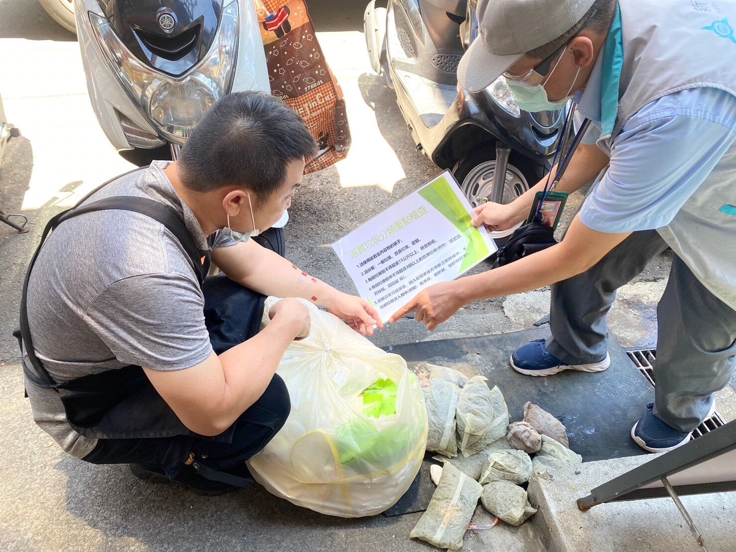 落實垃圾減量資源回收！竹市環保局：7月起加嚴稽查垃圾分類 違者拒收垃圾包 嚴重者可處罰鍰小圖共6張，pic3