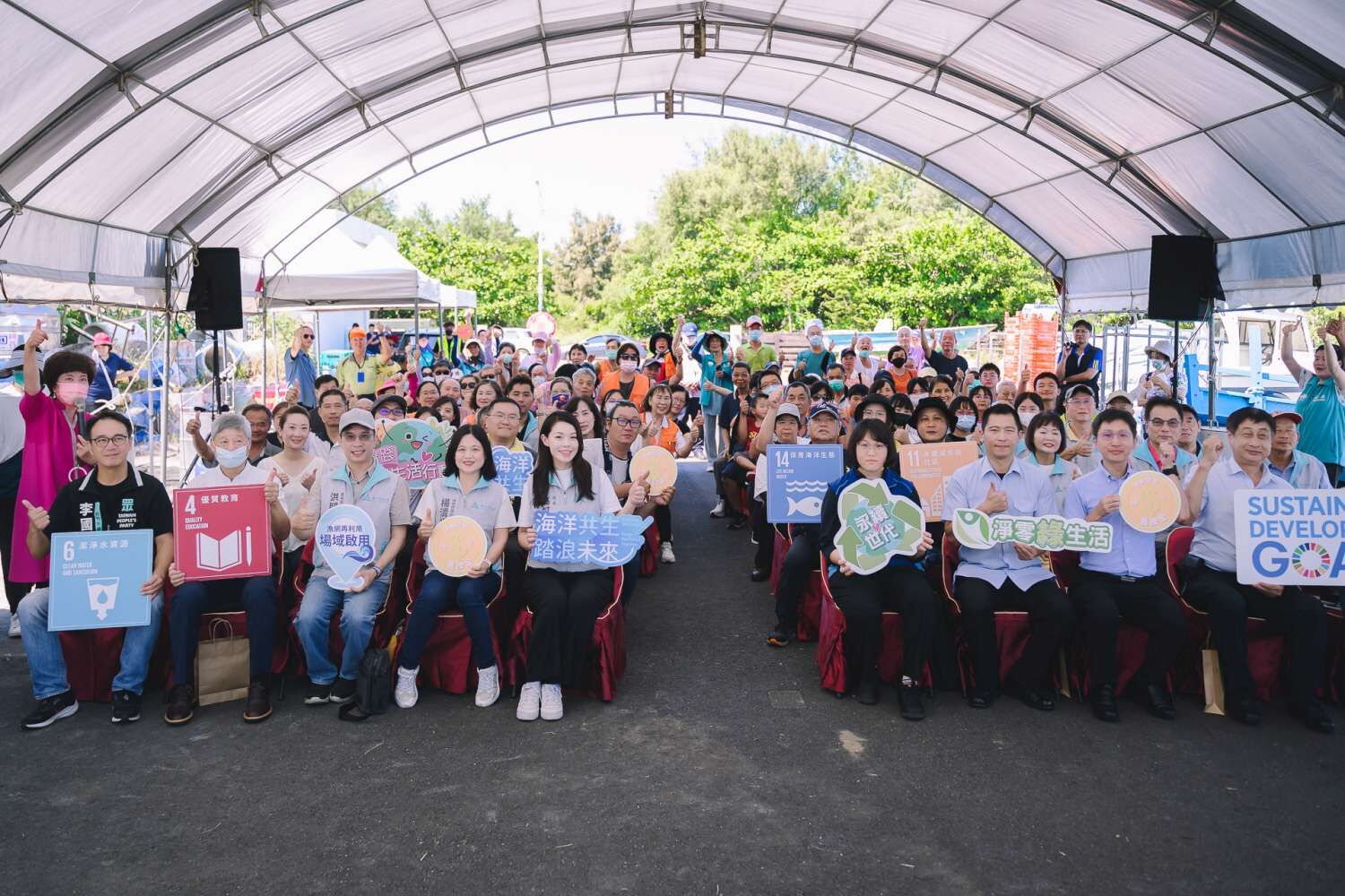 竹市啟用漁網回收再利用場域 高虹安市長：落實循環經濟及海洋保護行動小圖共6張，pic3