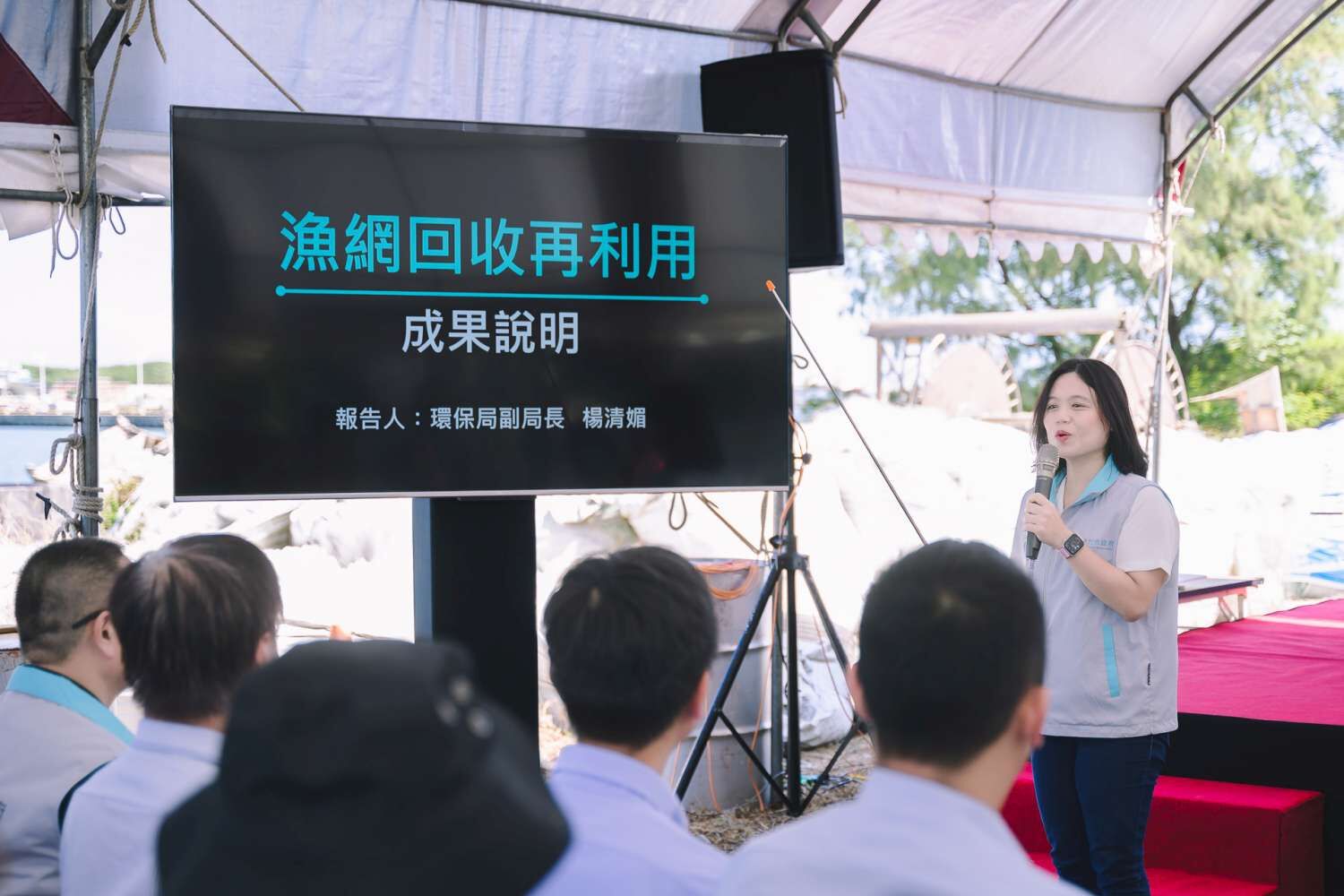 竹市啟用漁網回收再利用場域 高虹安市長：落實循環經濟及海洋保護行動小圖共6張，pic5