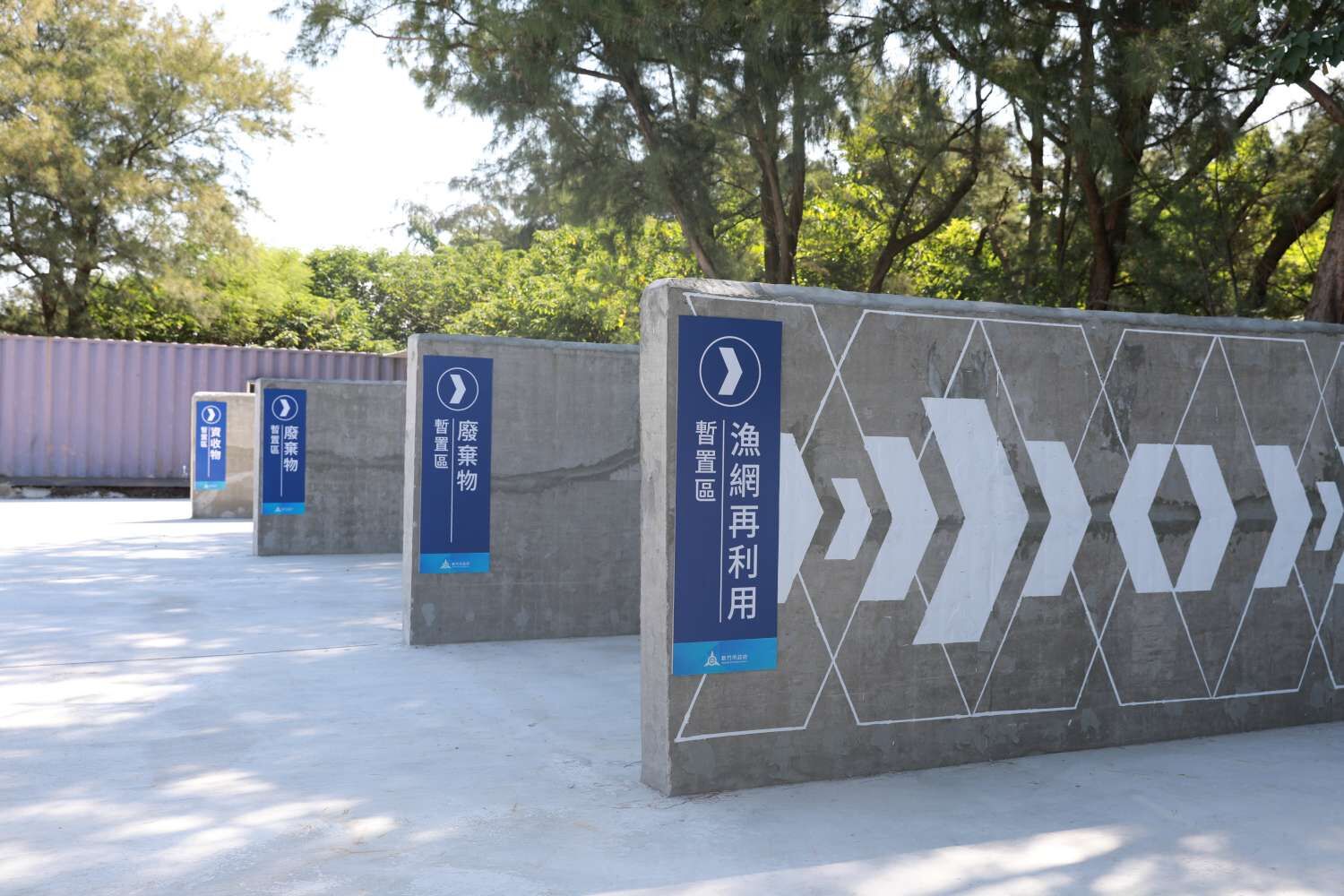 竹市啟用漁網回收再利用場域 高虹安市長：落實循環經濟及海洋保護行動小圖共6張，pic6