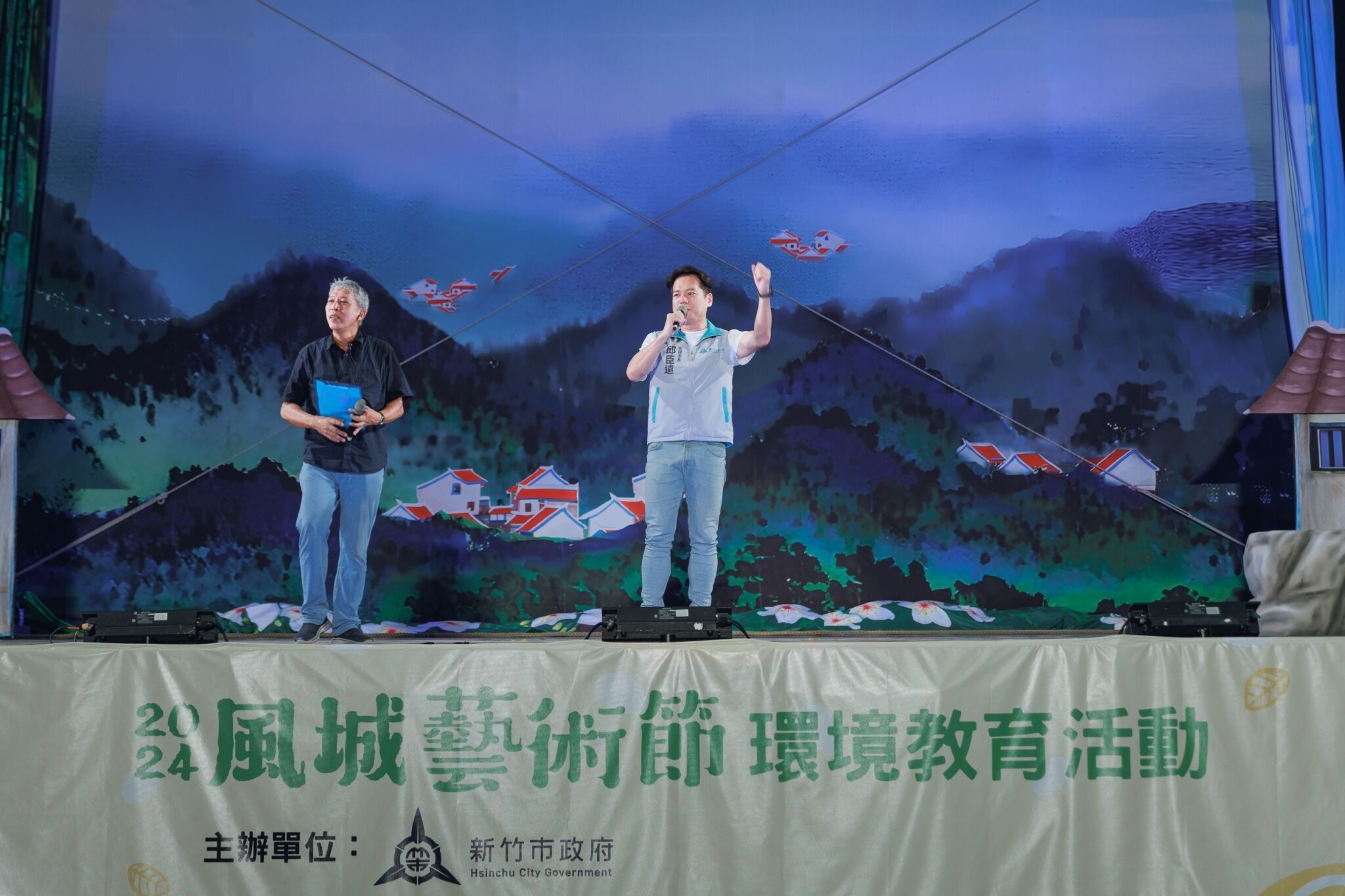 風城藝術節紙風車《寶莉回家-桐花島的故事》開演 逾4千名觀眾歡樂學習「淨零行動愛地球」小圖共6張，pic2