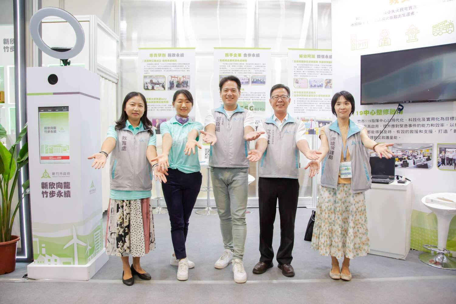 竹市首度參加亞太永續博覽會 邱臣遠代理市長開箱新竹館 盼打造永續城市新亮點大圖