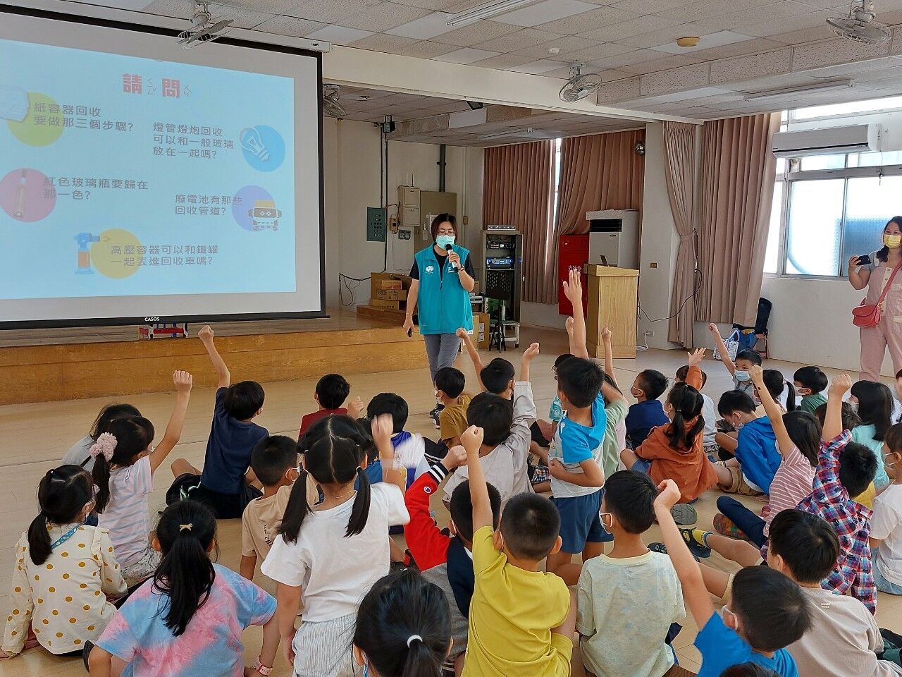 資收小學堂、資源回收、垃圾源頭減量、宜居永續、健康安心小圖共6張，pic3
