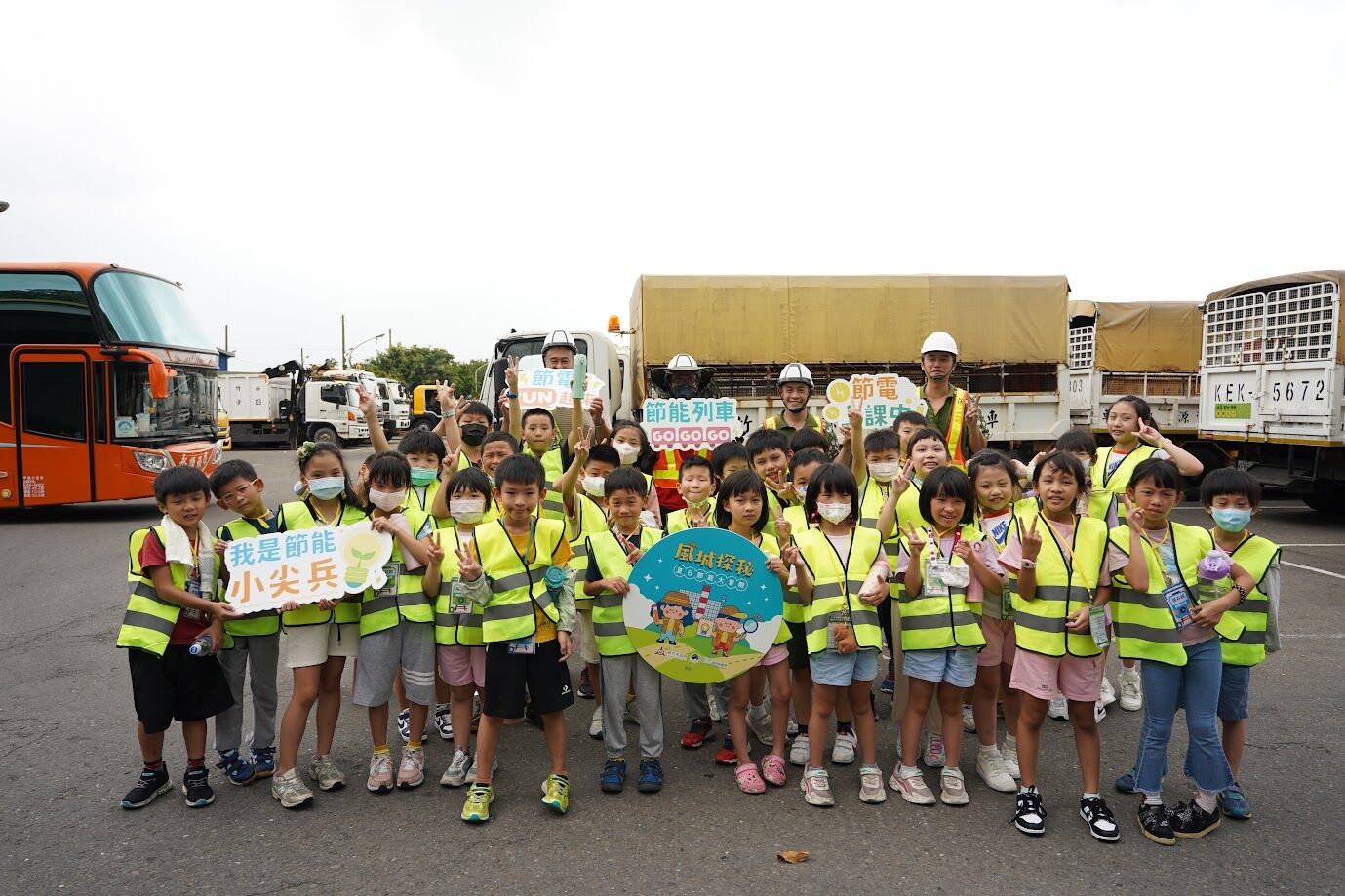 竹市夏日節能大冒險！ 邱臣遠代理市長：啟動節能小尖兵 扎根能源教育小圖共6張，pic2