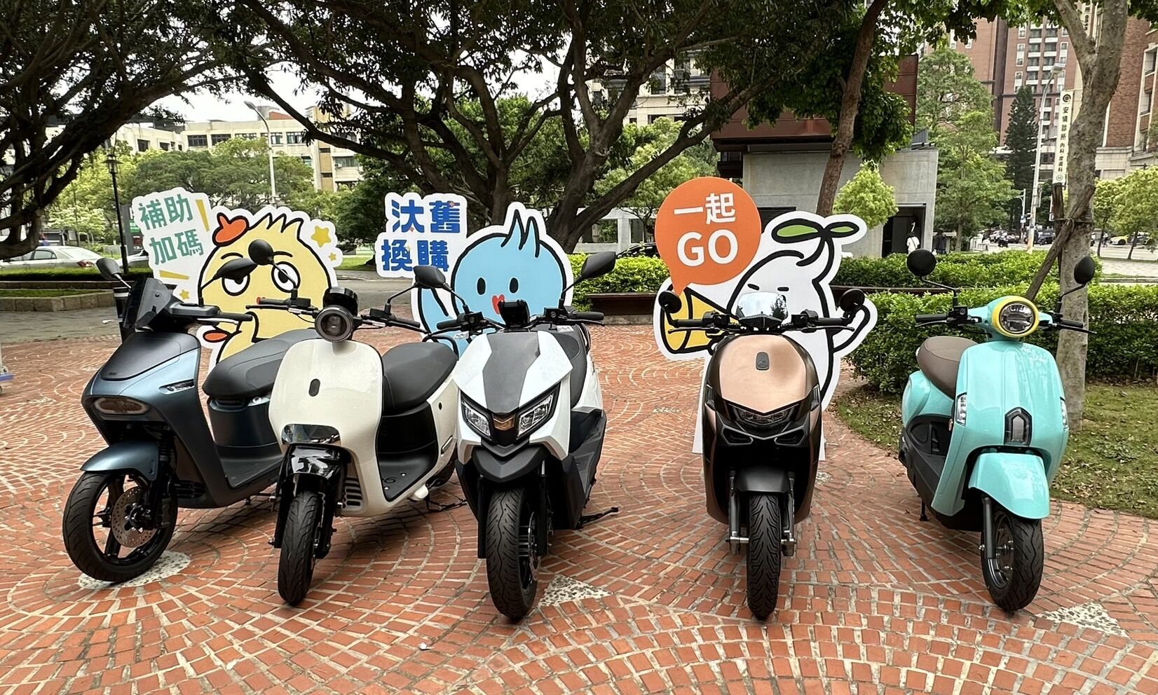 電動機車加碼補助尚有名額 邱臣遠代理市長：邀請市民加入「綠色運具」行列 一起守護新竹好空氣小圖共6張，pic6