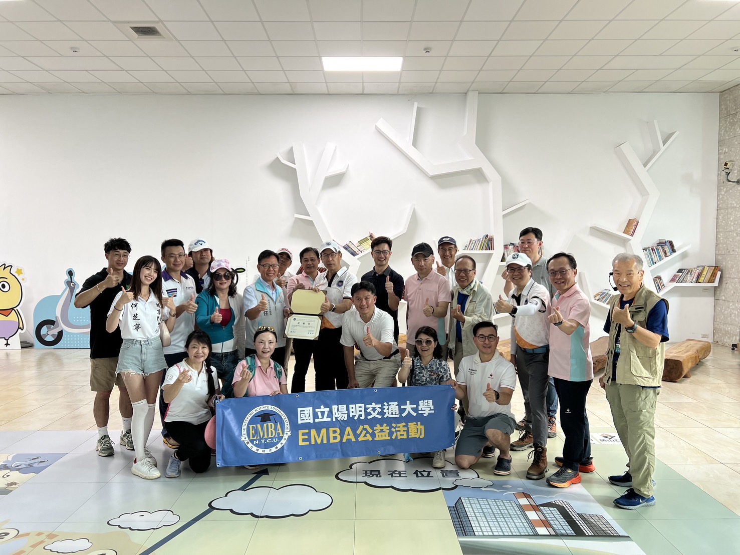 陽明交大管理學院淨灘協力守護海洋環境大圖