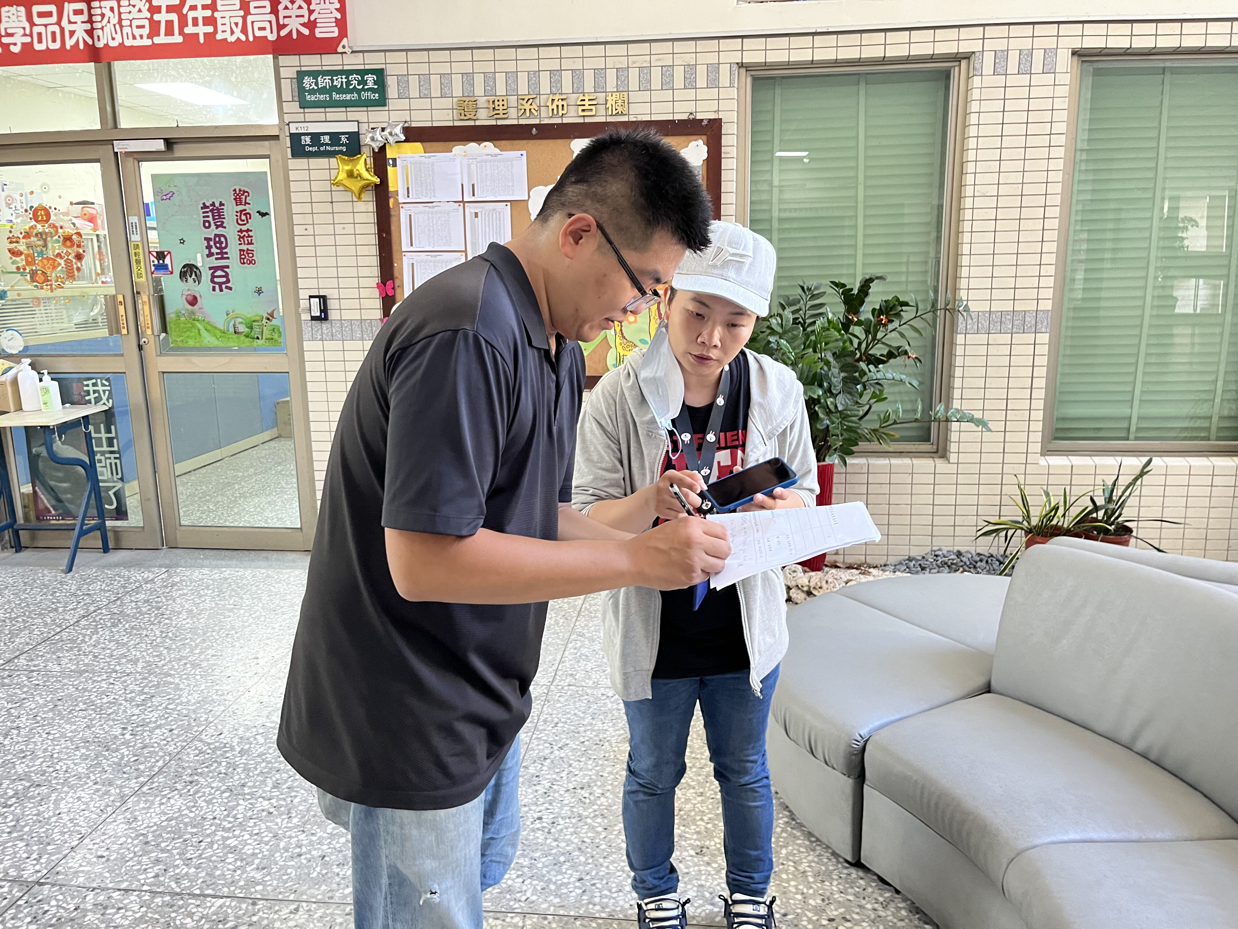 「貯存系統法規說明會」9/20登場 竹市府邀業者共同守護地下水 創造優質永續水環境小圖共6張，pic3