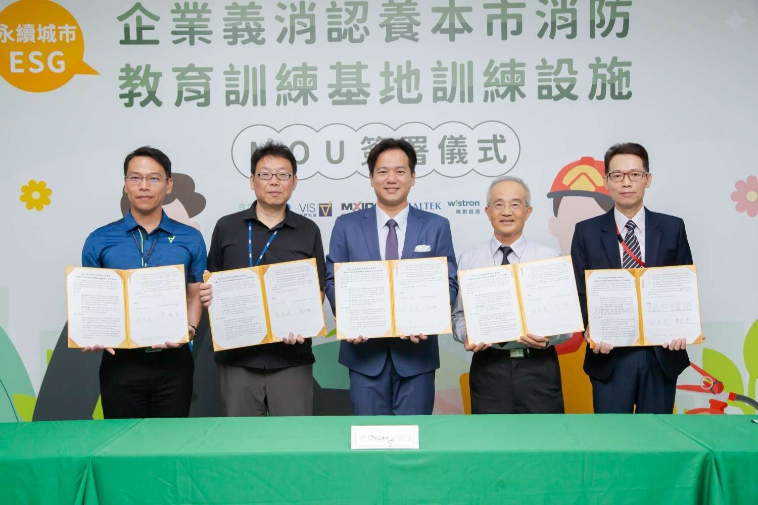 召開113年新竹市永續發展及氣候變遷因應推動會第二次會議　邱臣遠代理市長：落實永續發展與因應氣候變遷規劃小圖共6張，pic6