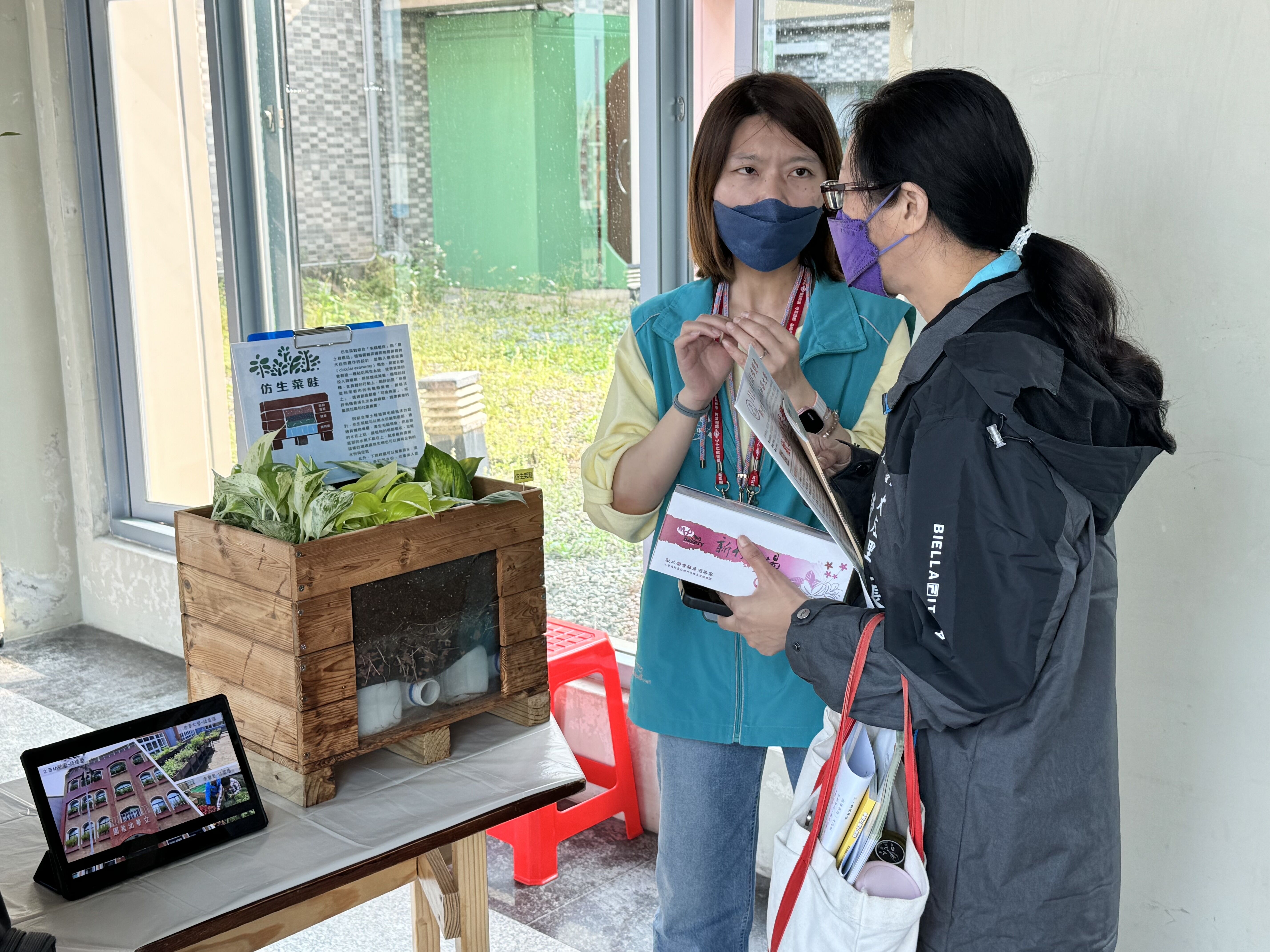 低碳永續家園評等認證竹市參與率達100% 茄苳里勇奪「銀級」認證小圖共6張，pic3