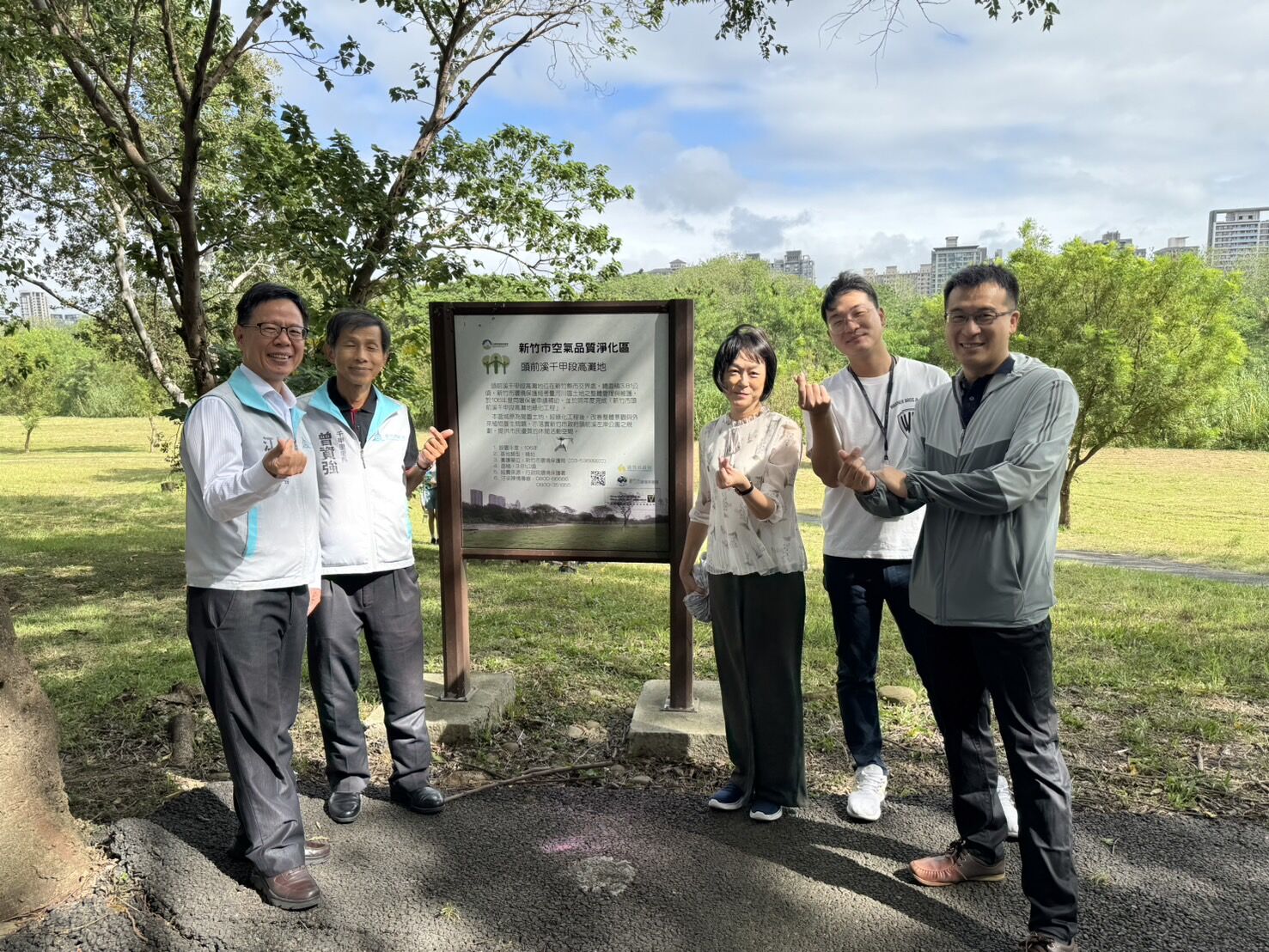 千甲空品淨化區獨角仙回來了！竹市辦環境走讀活動 培養學童永續意識小圖共6張，pic4