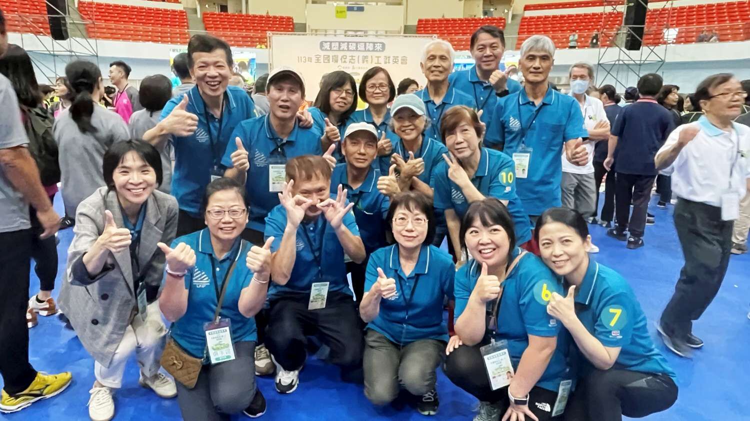 大滿貫！全國環保志義工群英會竹市勇奪4項特優 邱臣遠代理市長：落實環保邁向2050淨零綠生活小圖共6張，pic4