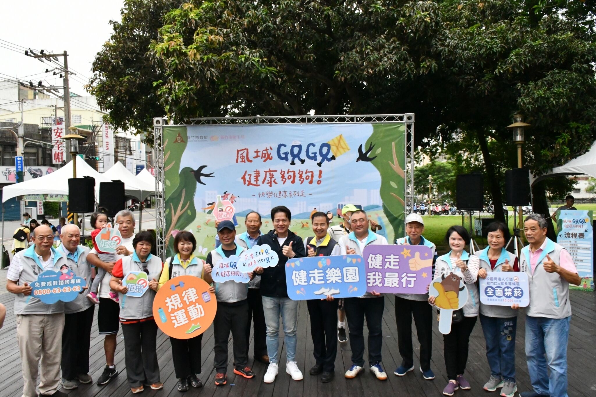 竹市府榮獲台灣企業永續獎雙料獎項肯定 邱臣遠代理市長：穩步實踐宜居永續願景小圖共6張，pic2