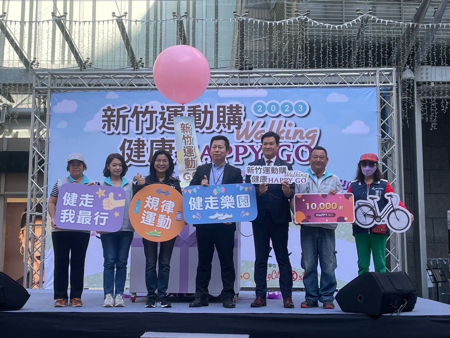 竹市府榮獲台灣企業永續獎雙料獎項肯定 邱臣遠代理市長：穩步實踐宜居永續願景小圖共6張，pic4
