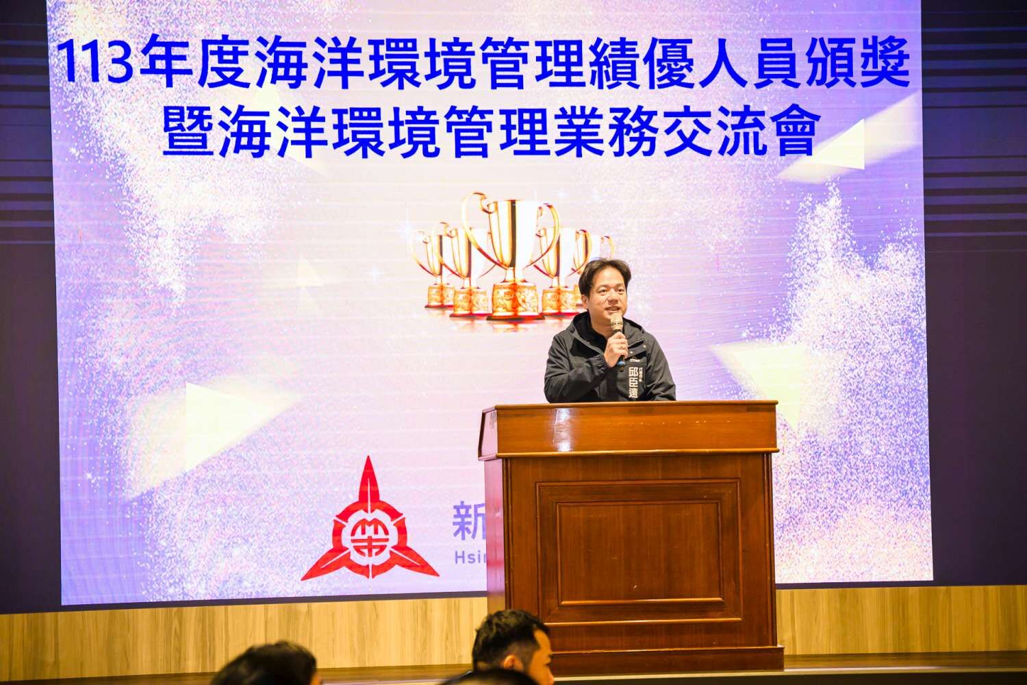 公私齊力守護海洋環境！ 邱臣遠代理市長頒獎表揚竹市海洋巡守隊海洋英雄小圖共6張，pic4