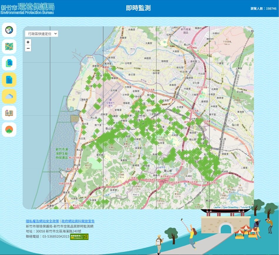 掌握當下空品 即時告警空污！竹市空品感測器一體雙效 邱臣遠代理市長：24小時守護城市好空氣小圖共6張，pic2