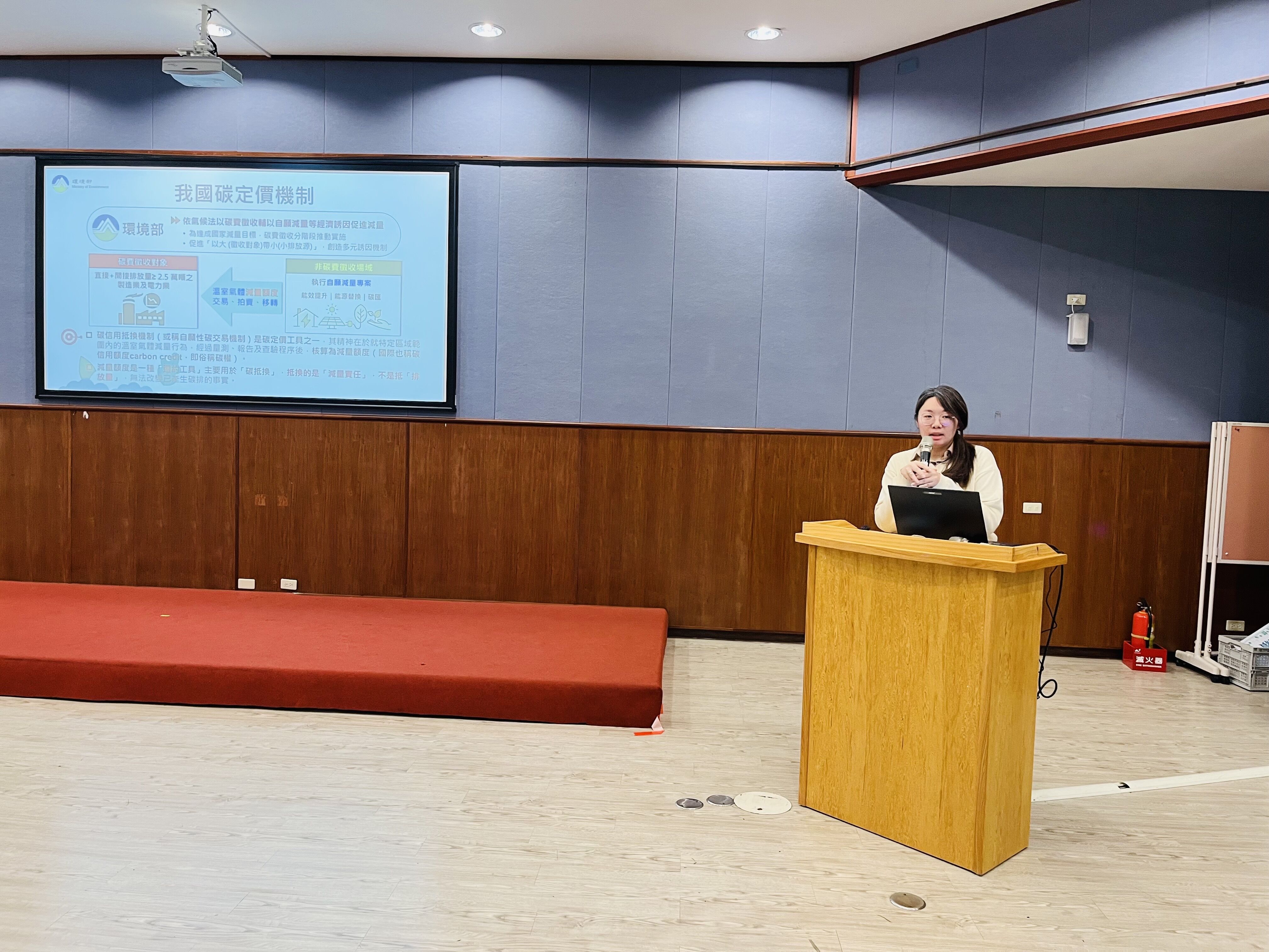 碳定價時代來臨！邱臣遠代理市長：竹市府力推碳管理攜手產業淨零轉型小圖共6張，pic5