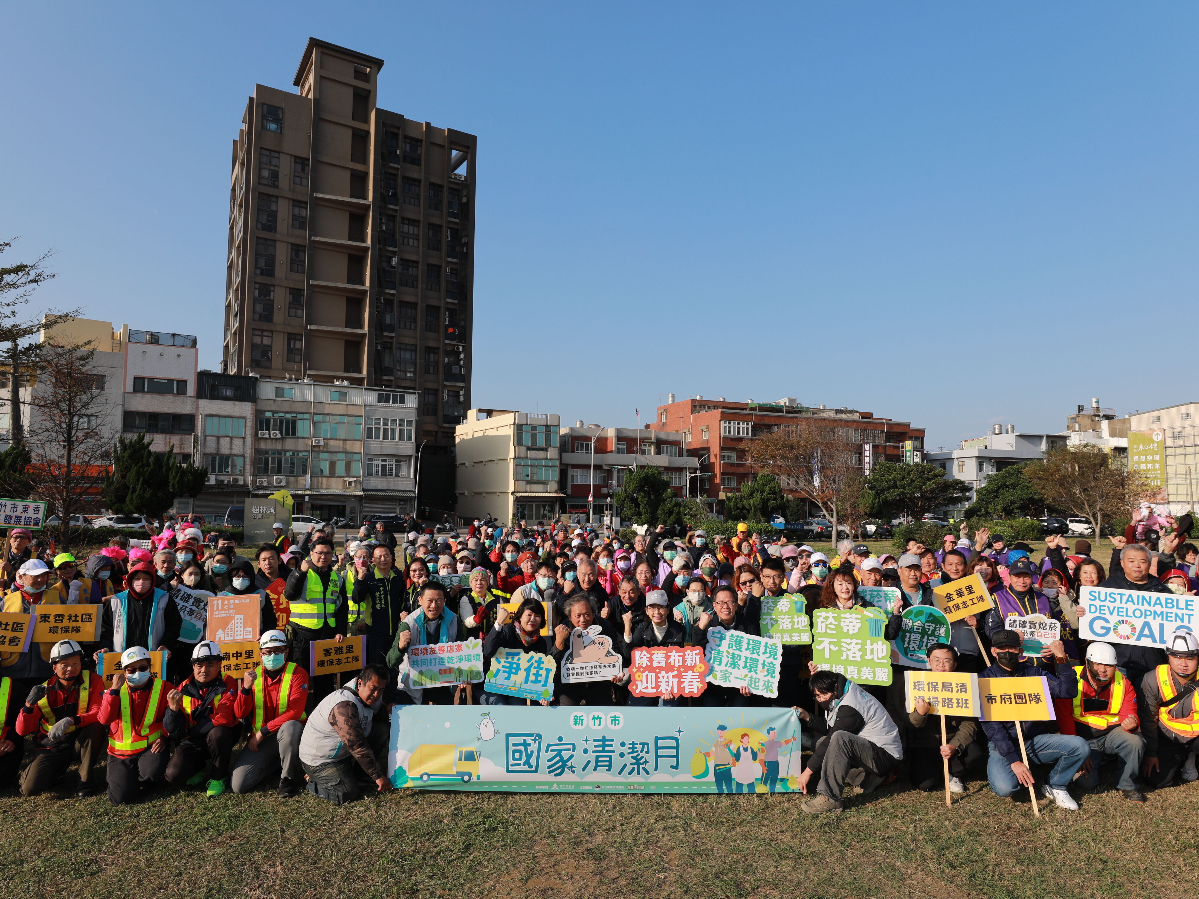 國家清潔月啟動 竹市府加碼全市122里撿菸蒂換禮券！張治祥秘書長邀市民共築清新亮麗市容大圖