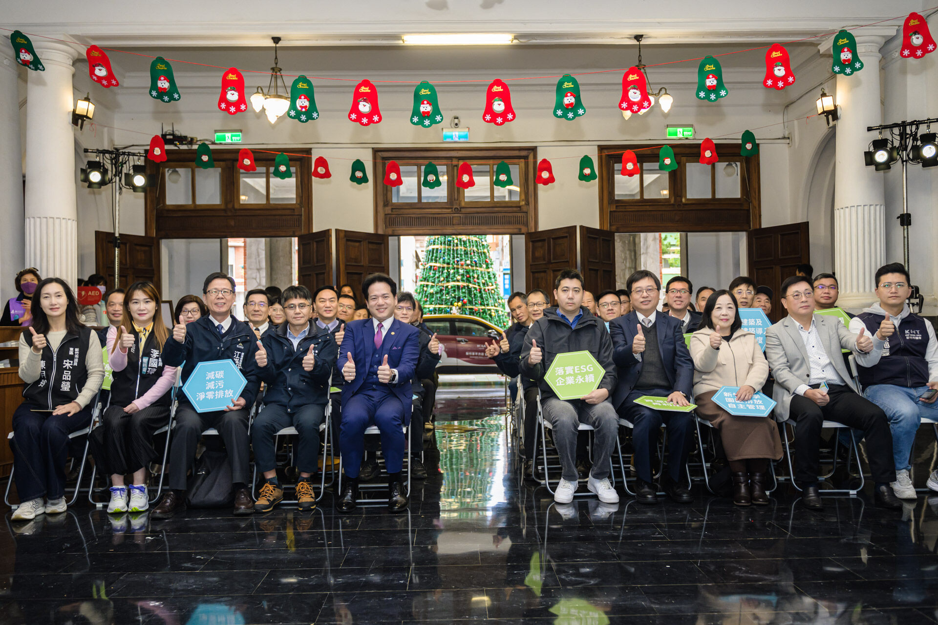 竹市府發布2050淨零排放懶人包！邱臣遠代理市長邀市民攜手打造零碳城市小圖共6張，pic3