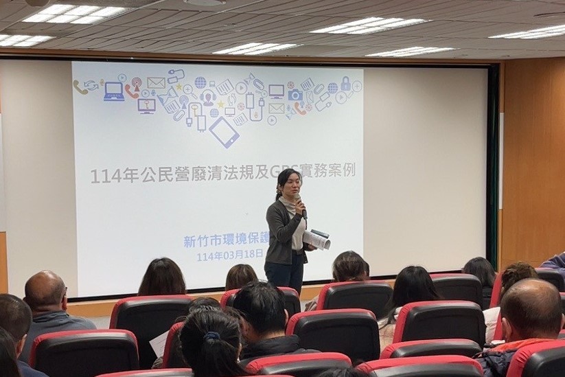 垃圾清運法規特訓班！ 邱臣遠代理市長：強化 業者法規認知 打造宜居永續環境小圖共6張，pic3