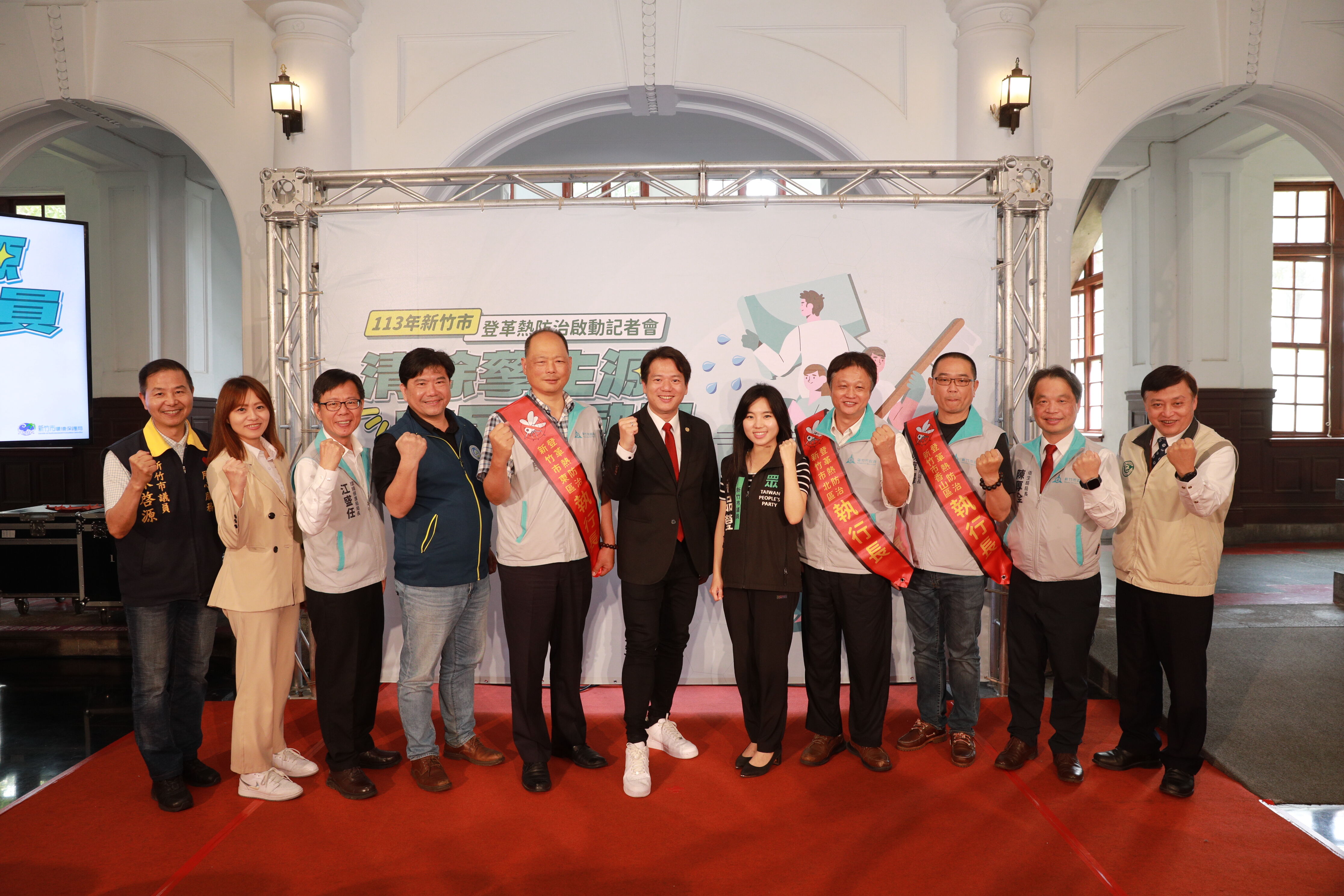 強化環境治理效能！竹市榮獲環境部環境管理考核「優等」　邱臣遠代理市長：持續推動宜居永續環境小圖共6張，pic3