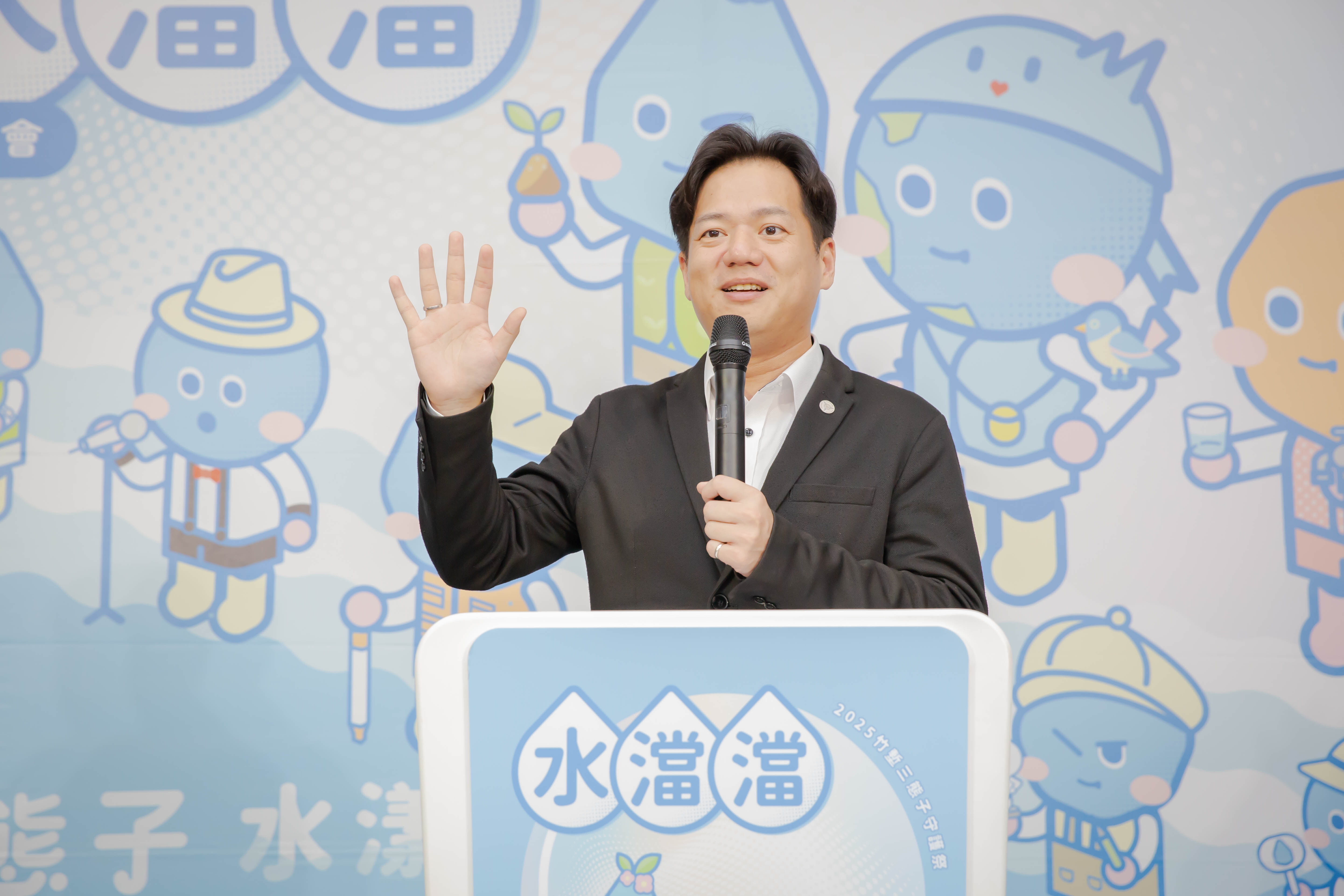 《水澢澢》竹塹三態子守護祭開跑 邱臣遠代理市長：青春護水共創永續未來小圖共6張，pic4