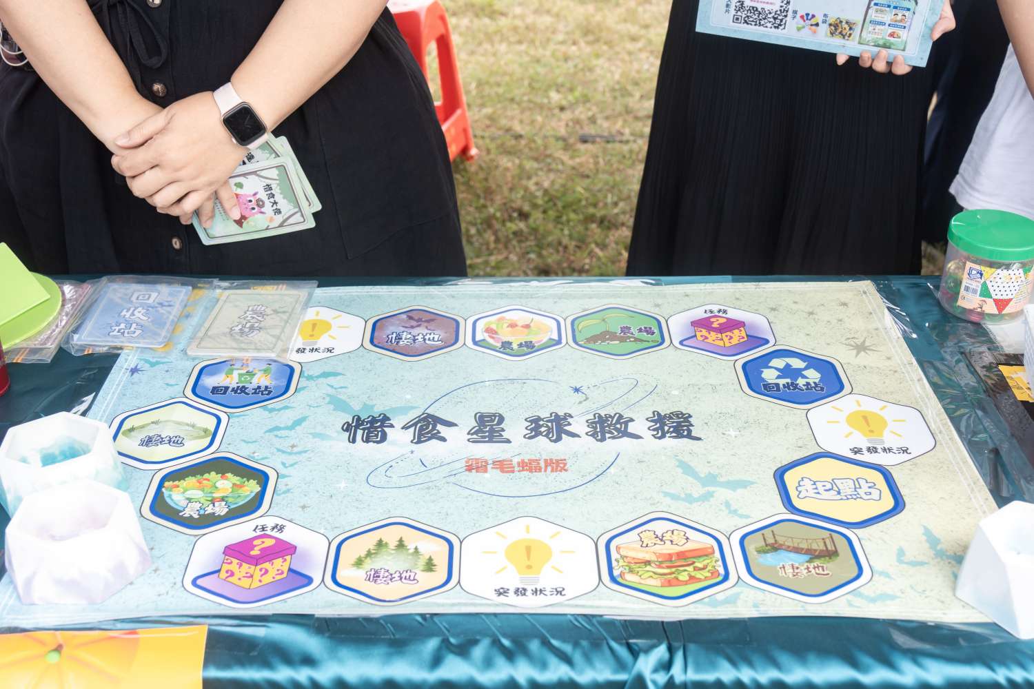全國北區11縣市齊聚交流 邱臣遠代理市長倡導永續低碳蔬食生活小圖共6張，pic2