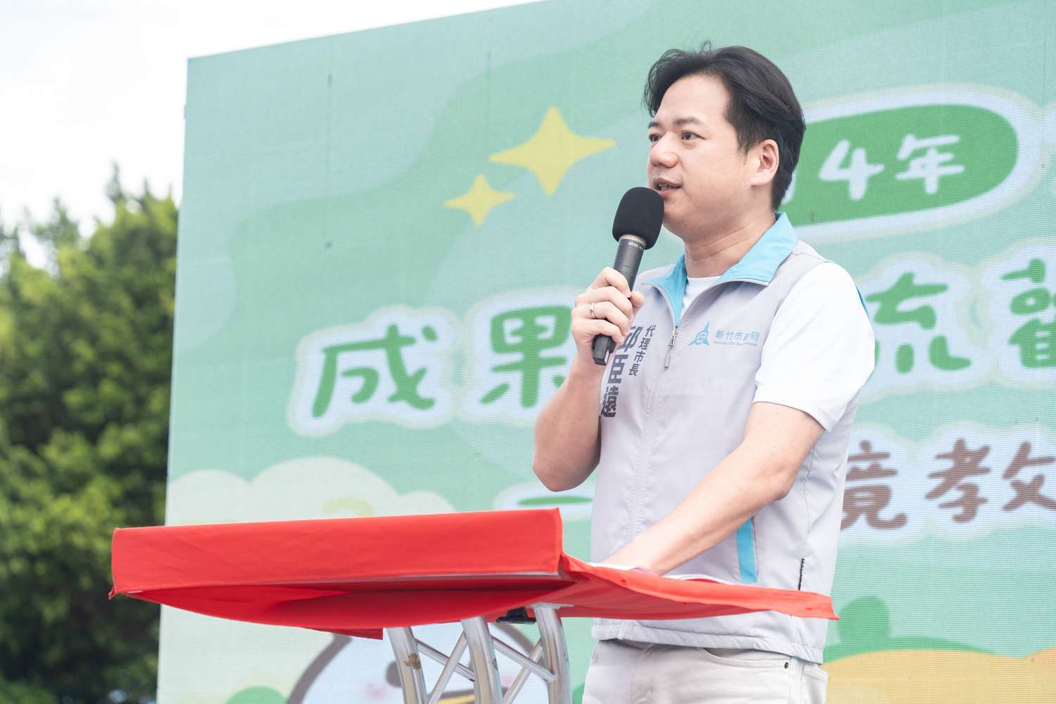 全國北區11縣市齊聚交流 邱臣遠代理市長倡導永續低碳蔬食生活小圖共6張，pic4