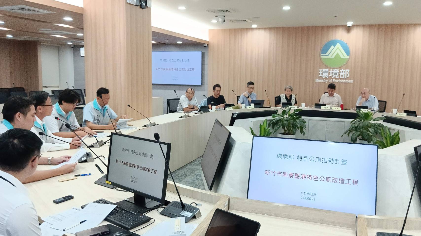 竹市特色公廁計畫獲中央補助 邱臣遠代理市長：打造友善優質如廁環境小圖共6張，pic4
