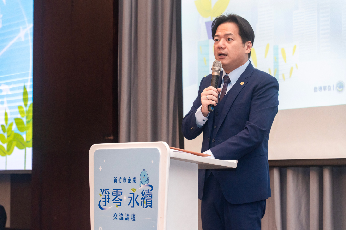 邱代理市長致詞小圖共6張，pic3