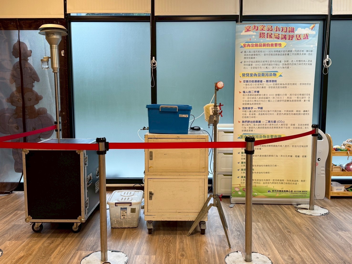 守護敏弱族群健康！竹市優化育兒室內空品 25處取得自主管理標章小圖共6張，pic3