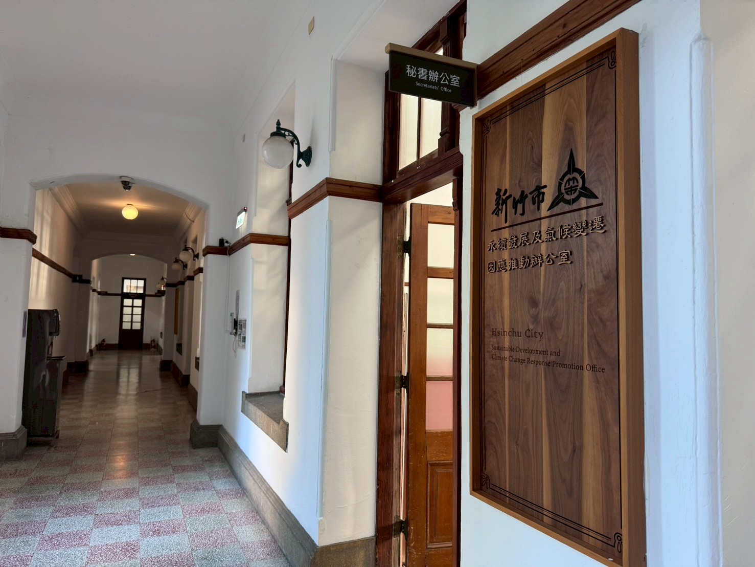 竹市發布第三版自願檢視報告 邱臣遠代理市長：落實宜居永續藍圖