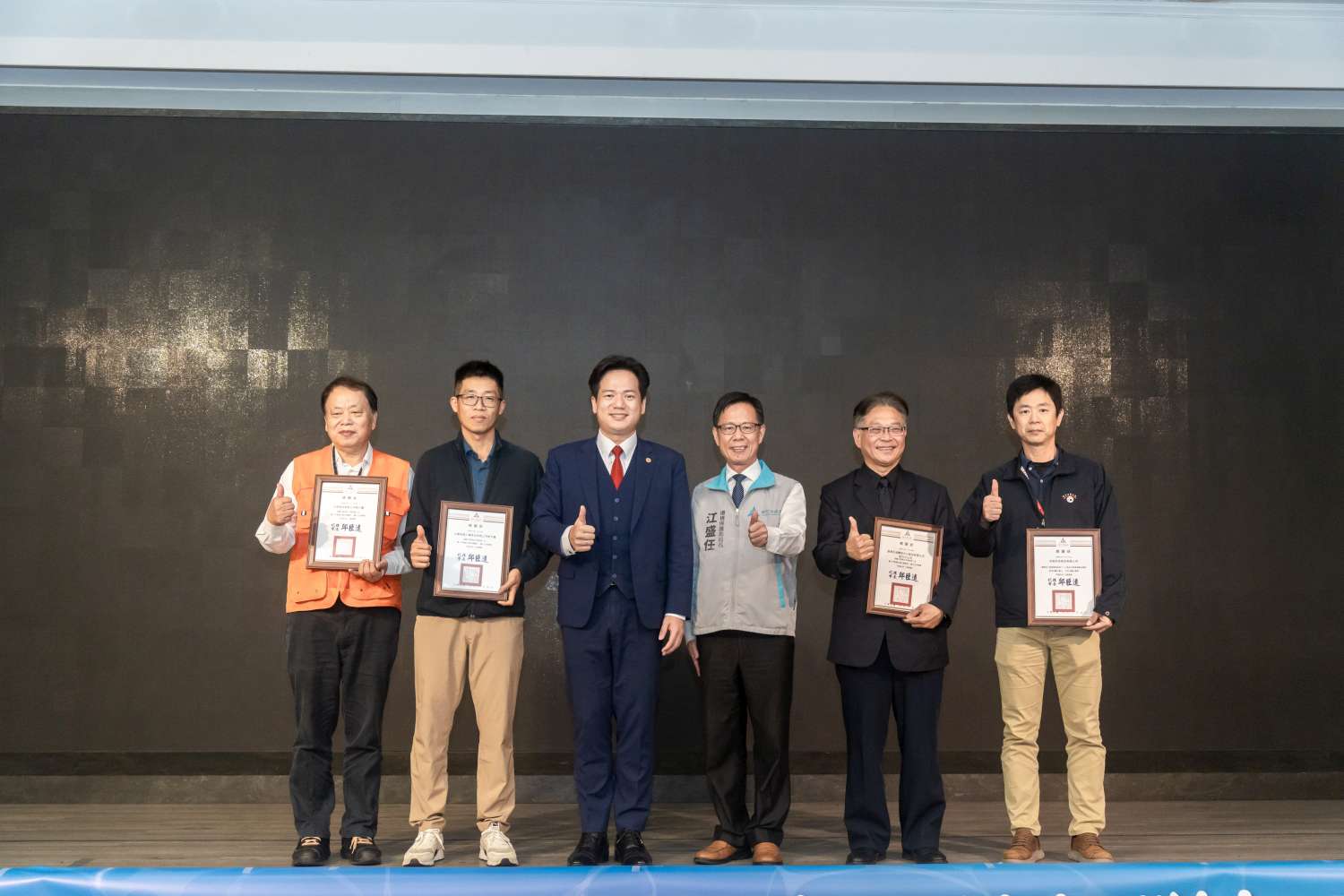 竹市表揚績優水巡隊 邱臣遠代理市長：奠定永續環境基石小圖共6張，pic2