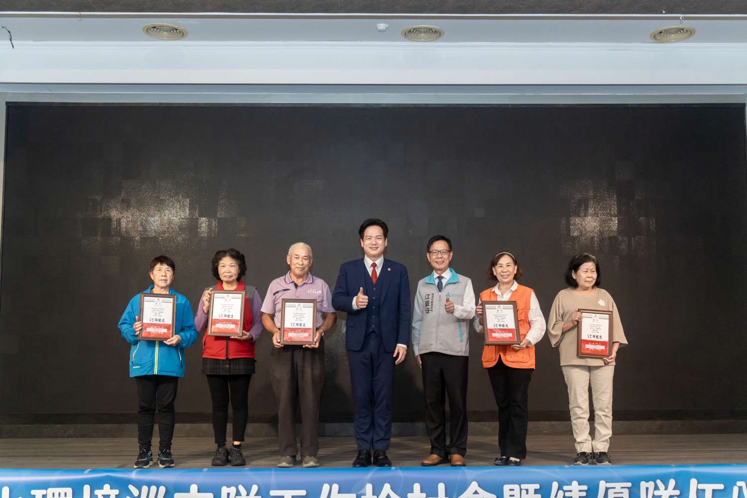 竹市表揚績優水巡隊 邱臣遠代理市長：奠定永續環境基石小圖共6張，pic3