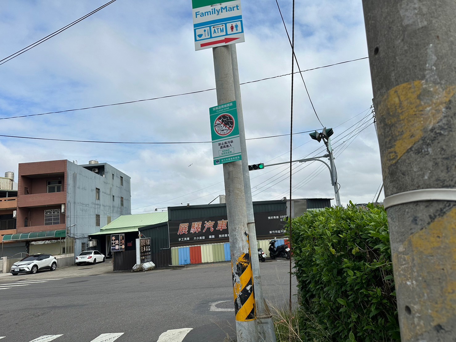 竹市續推空氣品質維護區 邱臣遠代理市長：攜手打造清新宜居城市小圖共6張，pic3