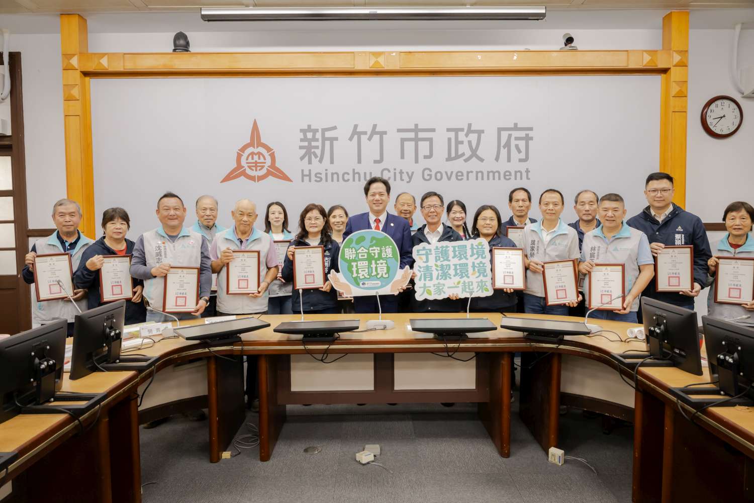 環保熱門新聞照，第7則