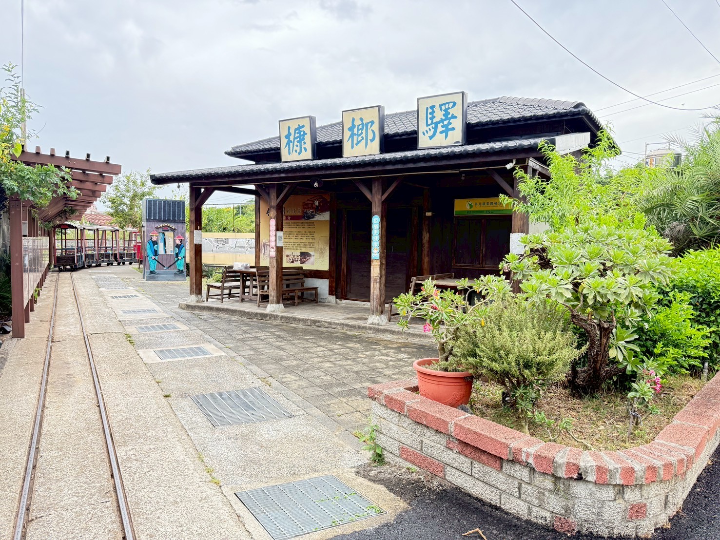 竹市表揚環境清潔競賽18個績優里　邱臣遠代理市長：共創永續城市小圖共6張，pic5