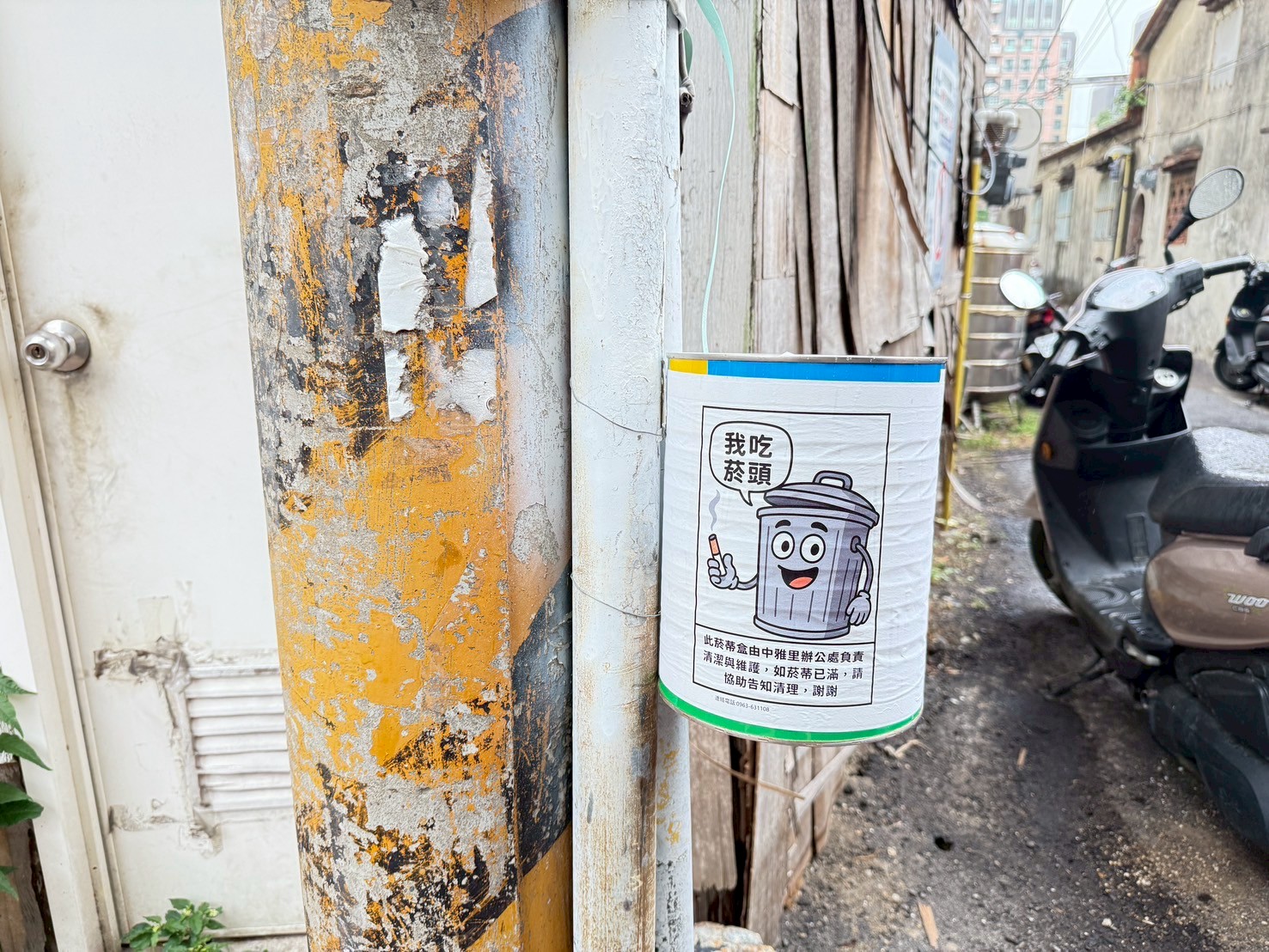 竹市表揚環境清潔競賽18個績優里　邱臣遠代理市長：共創永續城市小圖共6張，pic6