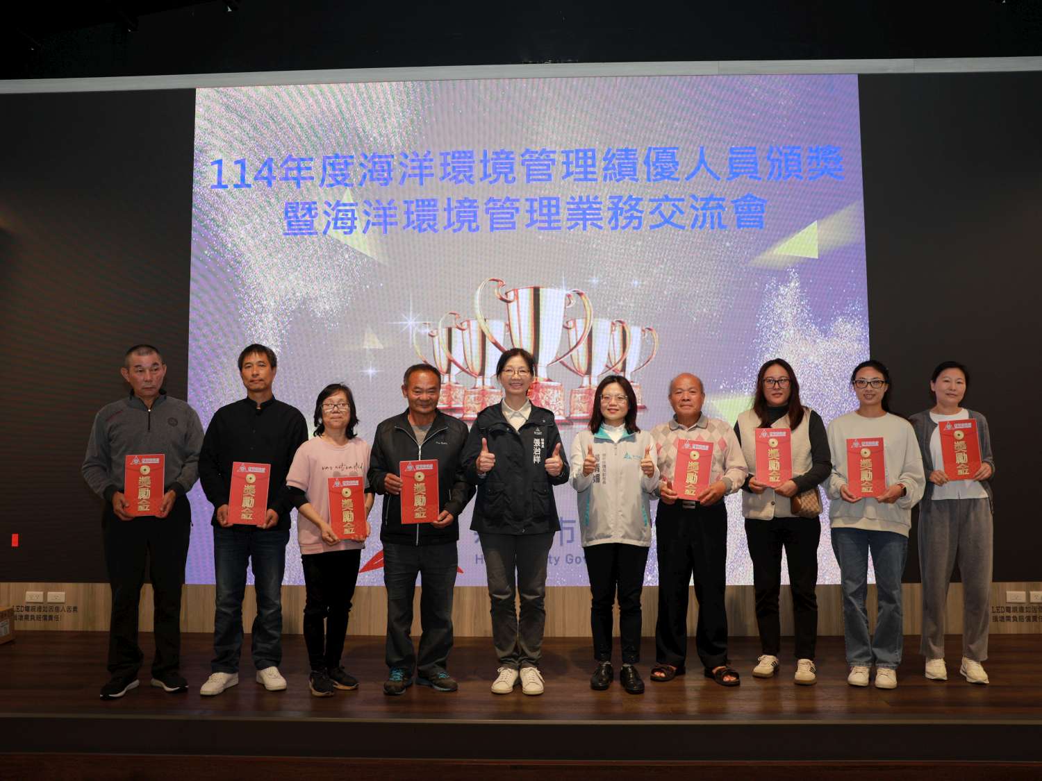 守護在地海洋英雄！張治祥秘書長頒獎表揚竹市海洋巡守隊小圖共6張，pic3