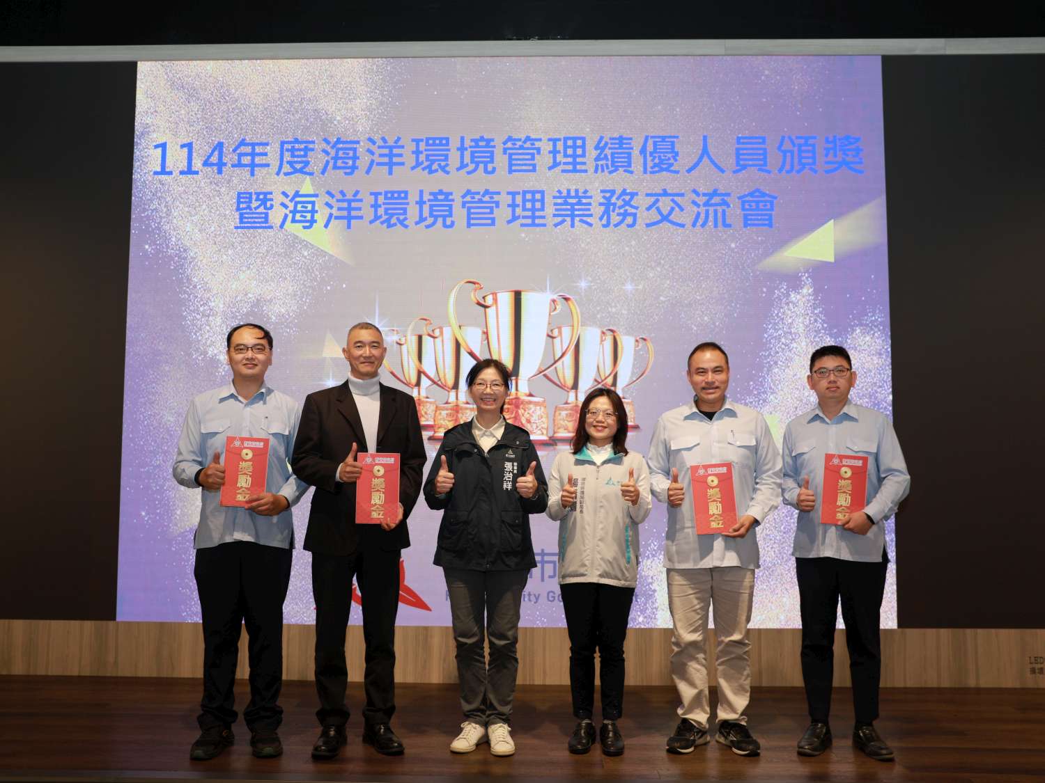 守護在地海洋英雄！張治祥秘書長頒獎表揚竹市海洋巡守隊小圖共6張，pic4